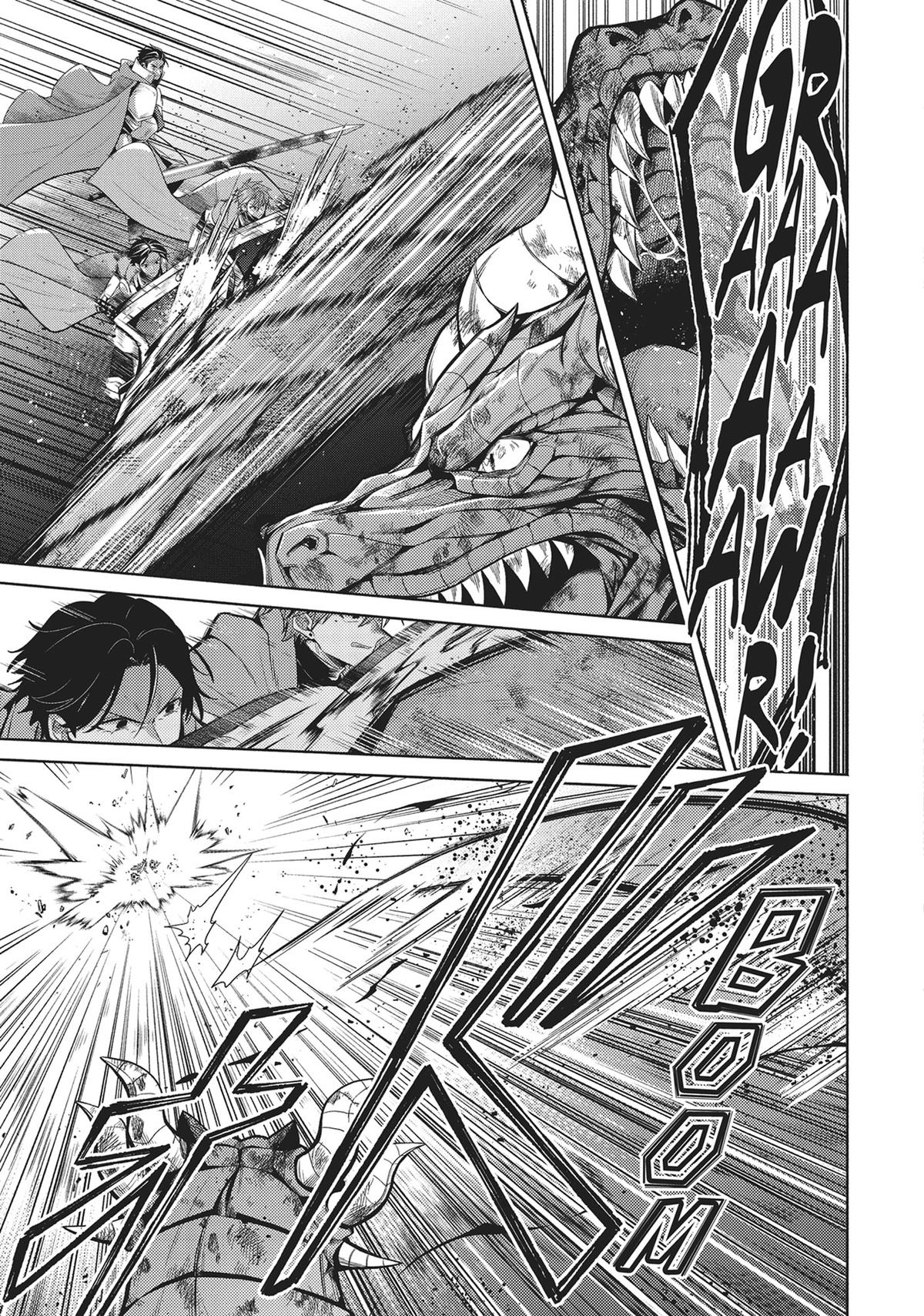 Okiraku Ryoushu no Tanoshii Ryouchi Bouei Chap 21 - Next Chap 22