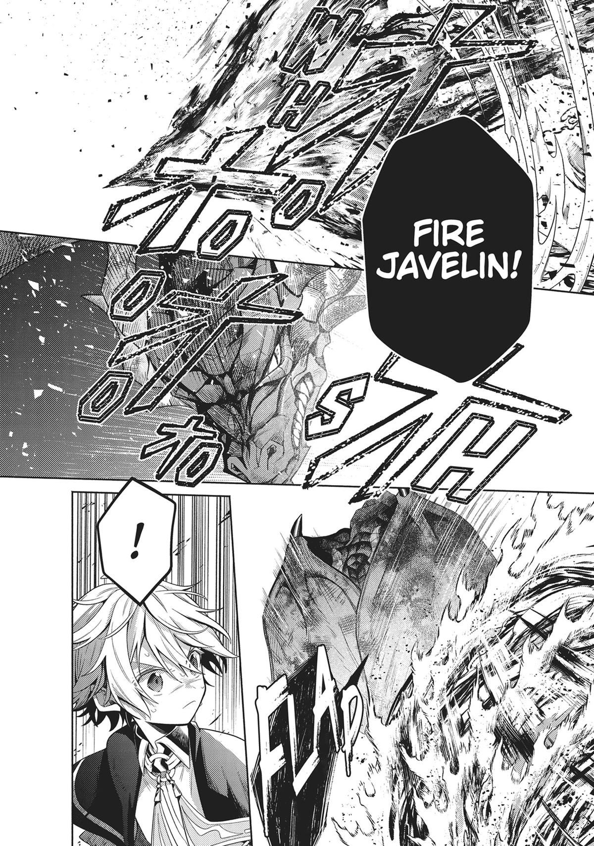 Okiraku Ryoushu no Tanoshii Ryouchi Bouei Chap 21 - Next Chap 22