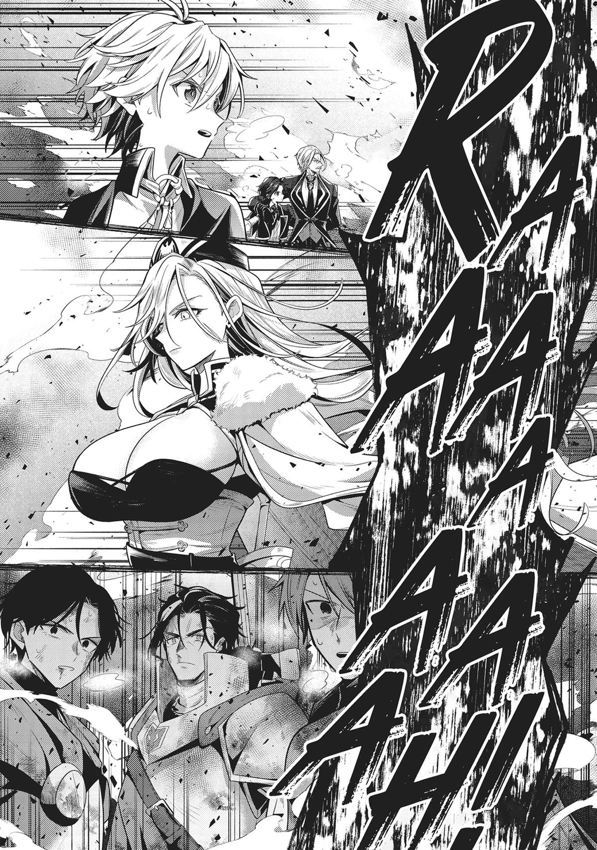 Okiraku Ryoushu no Tanoshii Ryouchi Bouei Chap 21 - Next Chap 22