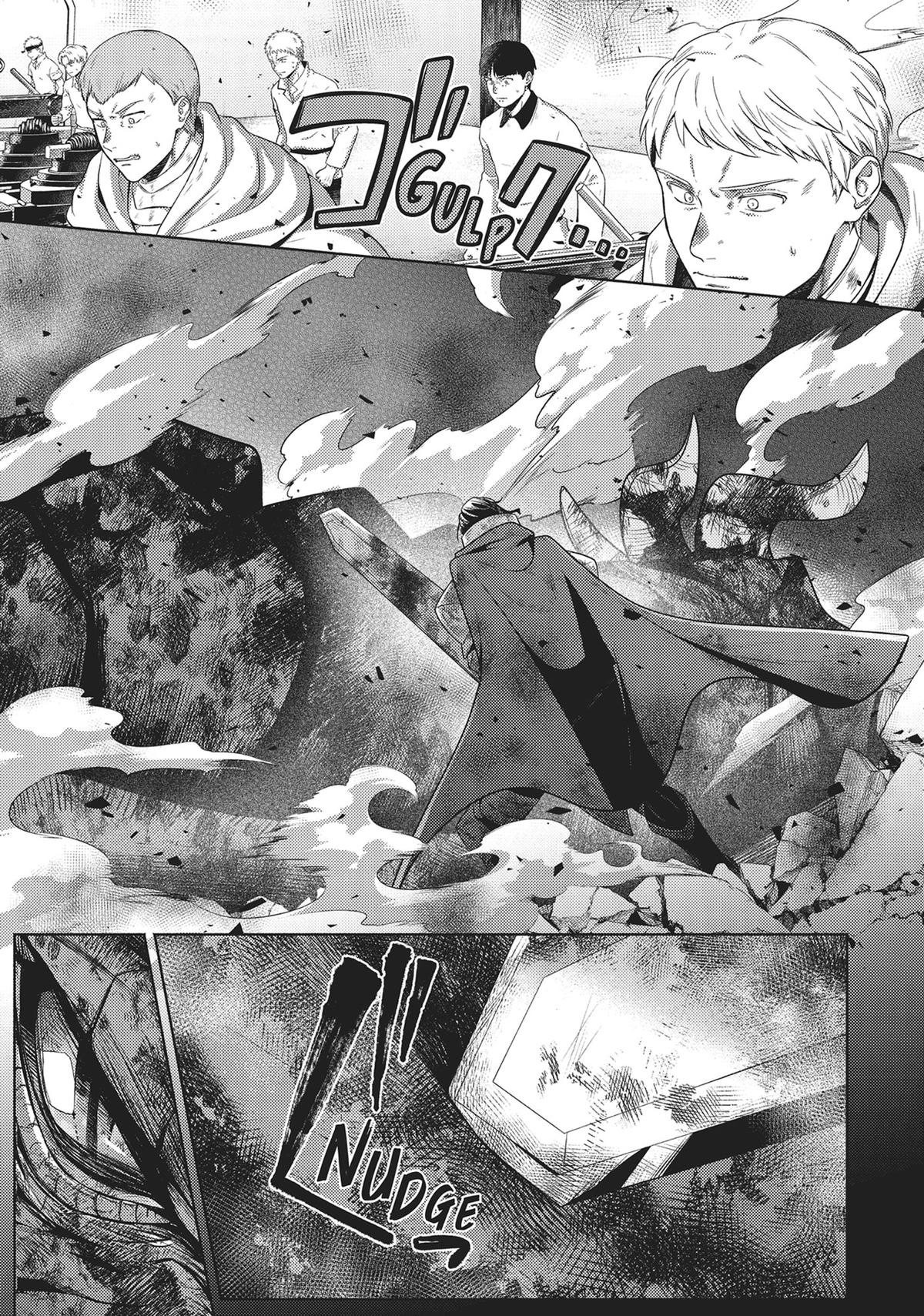 Okiraku Ryoushu no Tanoshii Ryouchi Bouei Chap 21 - Next Chap 22