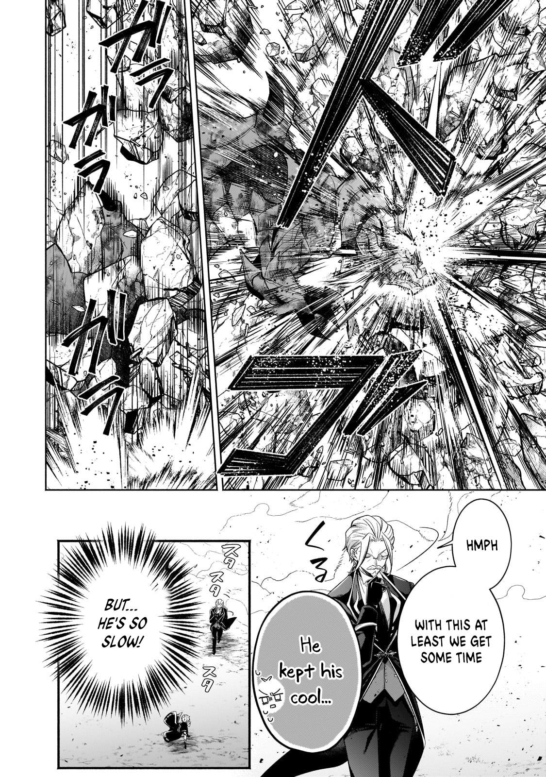 Okiraku Ryoushu no Tanoshii Ryouchi Bouei Chap 21.1 - Next Chap 22.1