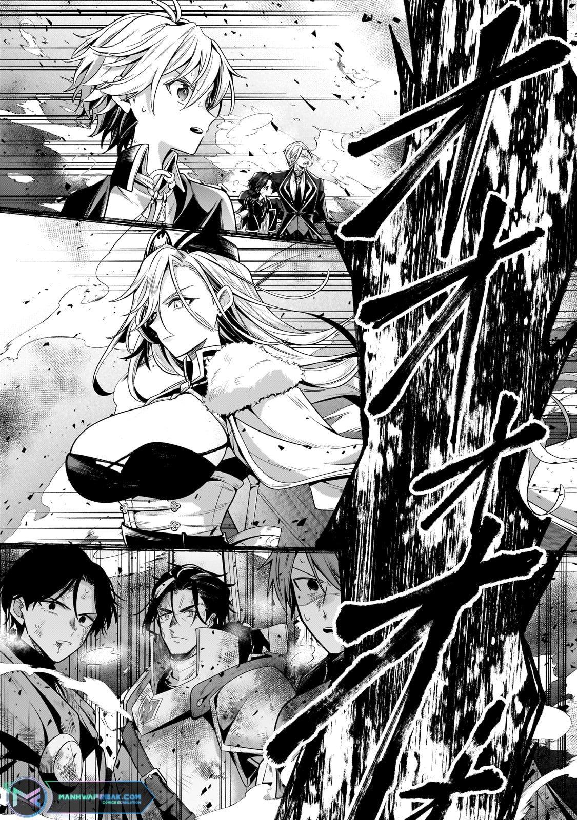 Okiraku Ryoushu no Tanoshii Ryouchi Bouei Chap 21.2 - Next Chap 22.2