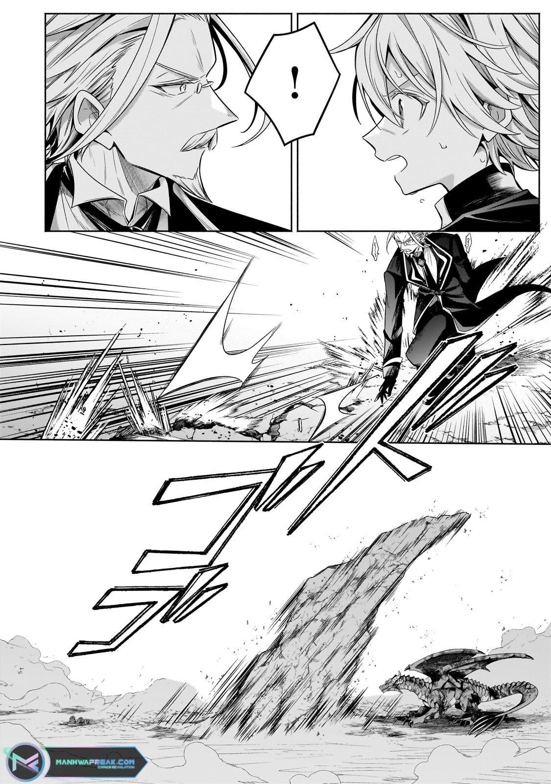 Okiraku Ryoushu no Tanoshii Ryouchi Bouei Chap 21.2 - Next Chap 22.2