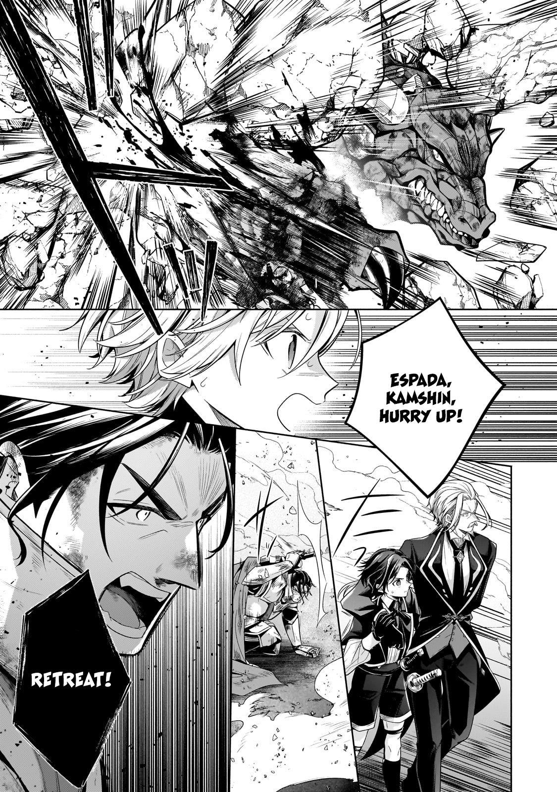 Okiraku Ryoushu no Tanoshii Ryouchi Bouei Chap 21.2 - Next Chap 22.2