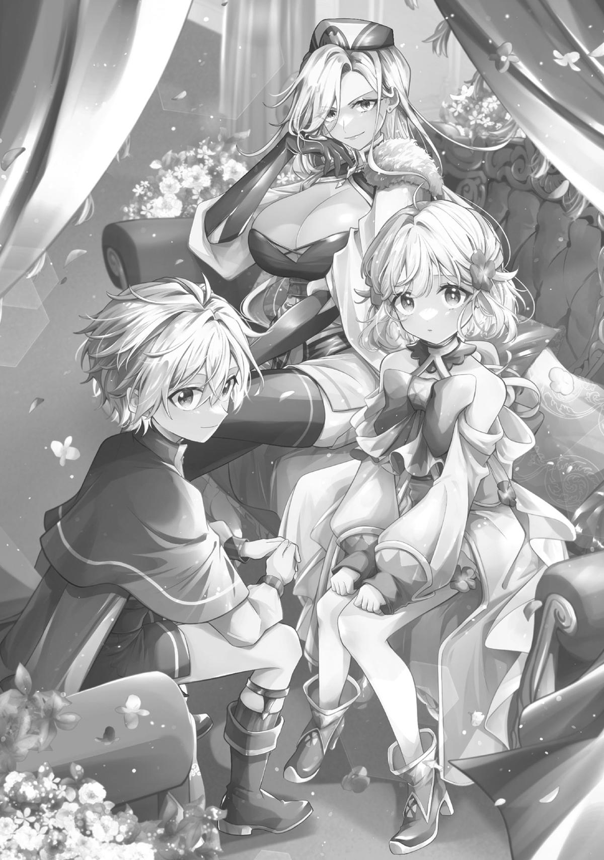 Okiraku Ryoushu no Tanoshii Ryouchi Bouei Chap 21.5 - Next Chap 22.5