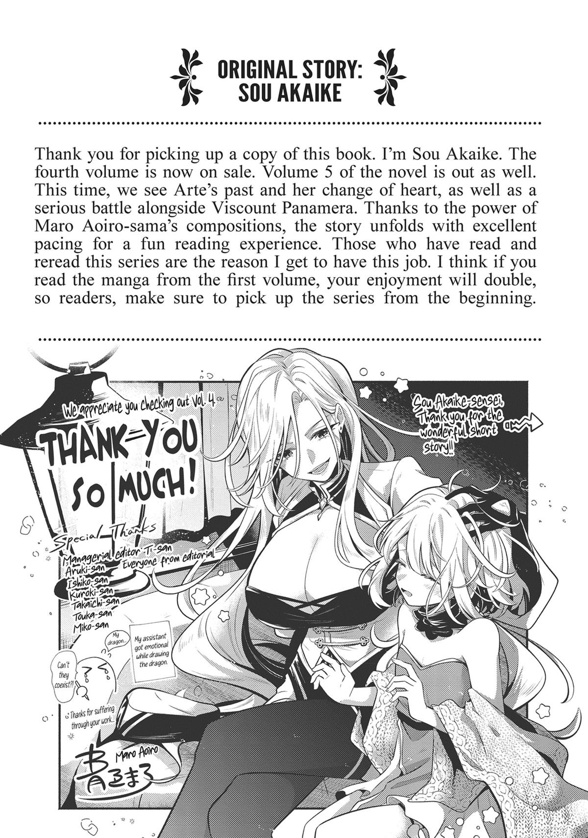 Okiraku Ryoushu no Tanoshii Ryouchi Bouei Chap 21.5 - Next Chap 22.5