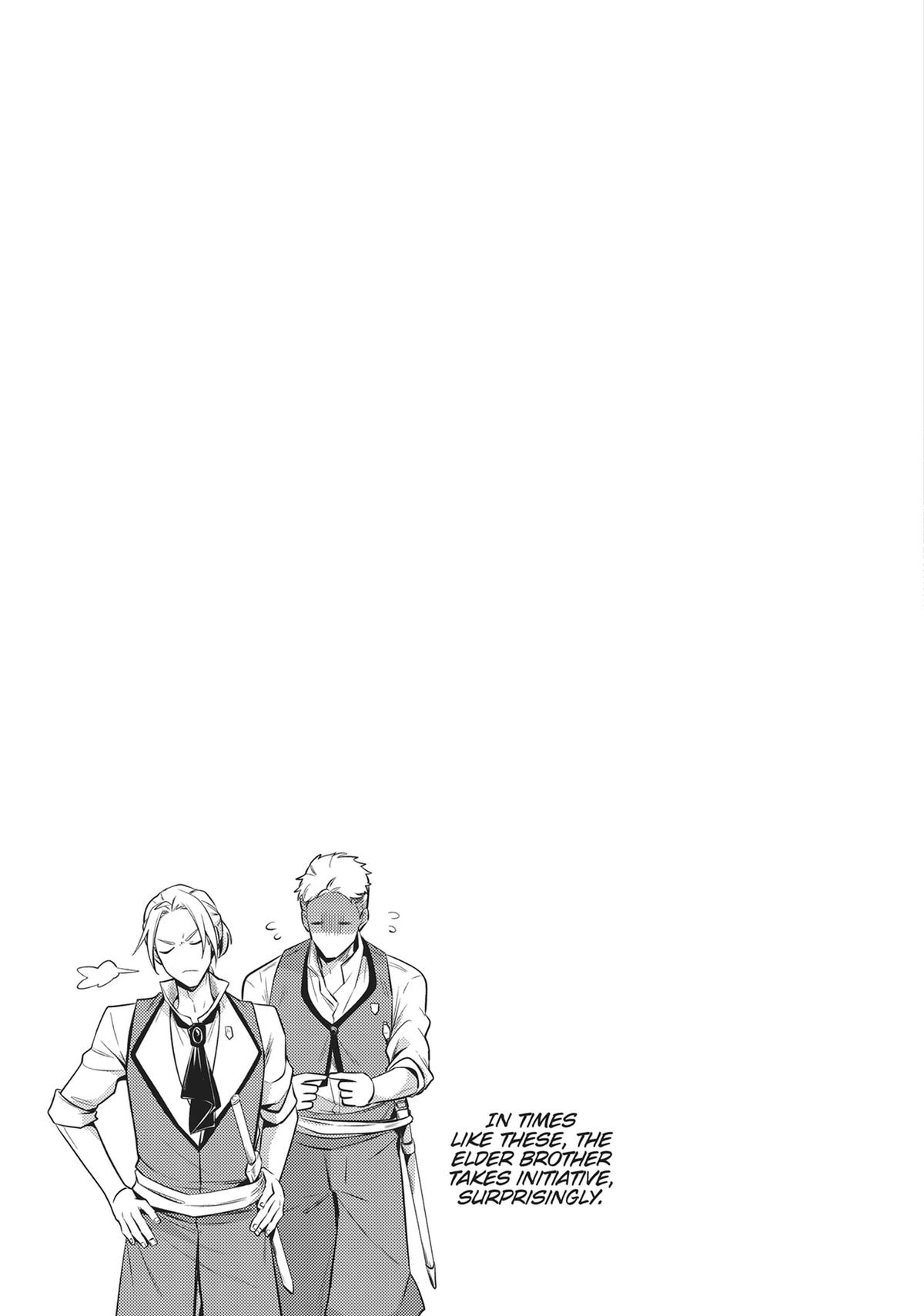 Okiraku Ryoushu no Tanoshii Ryouchi Bouei Chap 22 - Next Chap 23