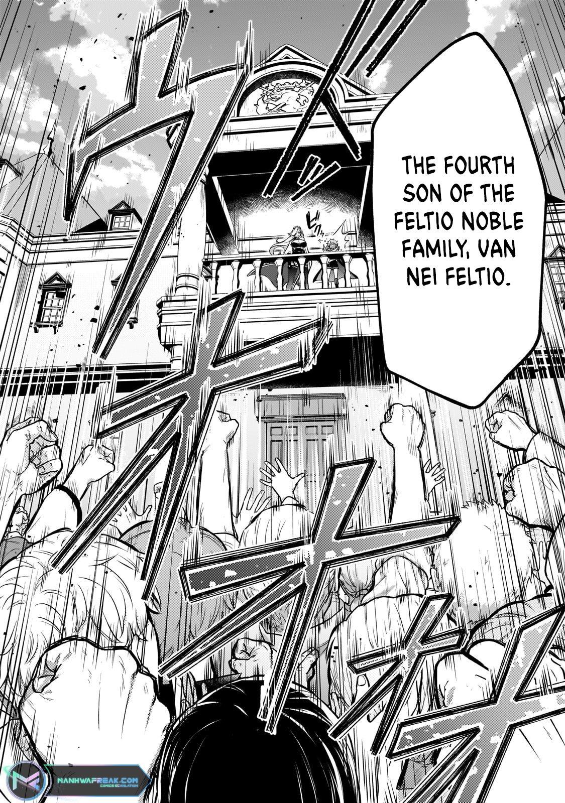 Okiraku Ryoushu no Tanoshii Ryouchi Bouei Chap 22.1 - Next Chap 23.1