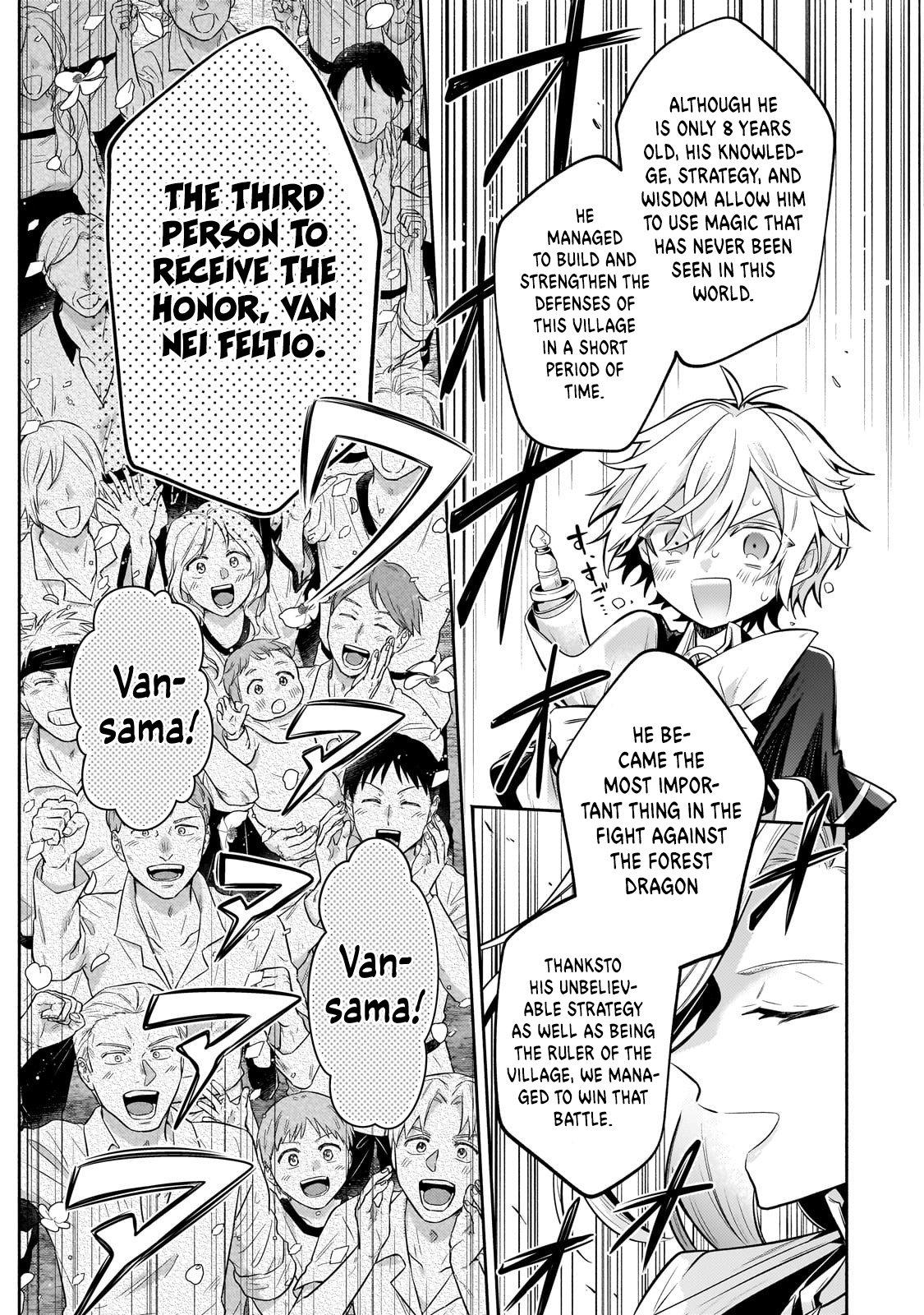 Okiraku Ryoushu no Tanoshii Ryouchi Bouei Chap 22.1 - Next Chap 23.1