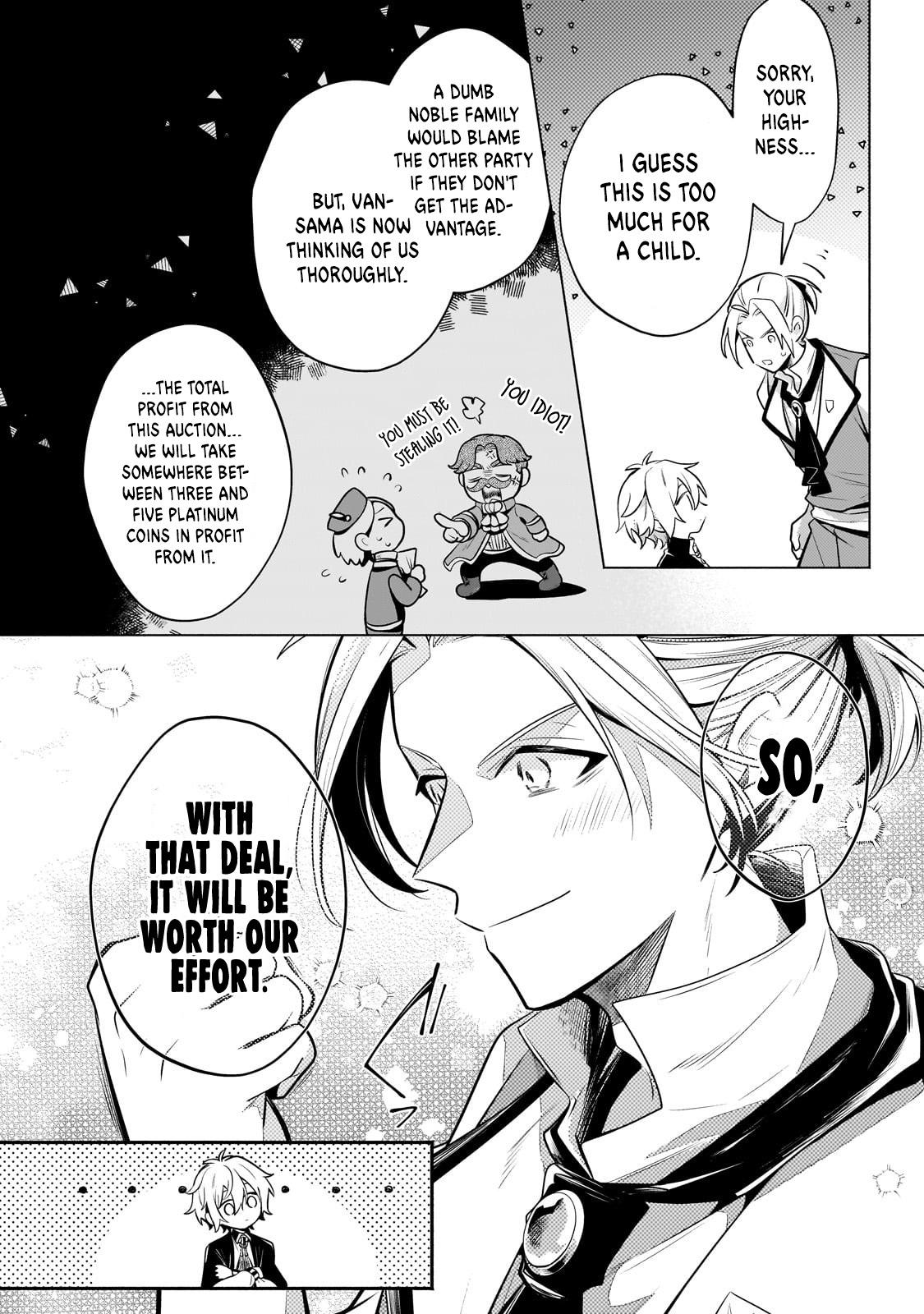 Okiraku Ryoushu no Tanoshii Ryouchi Bouei Chap 22.2 - Next Chap 23.2