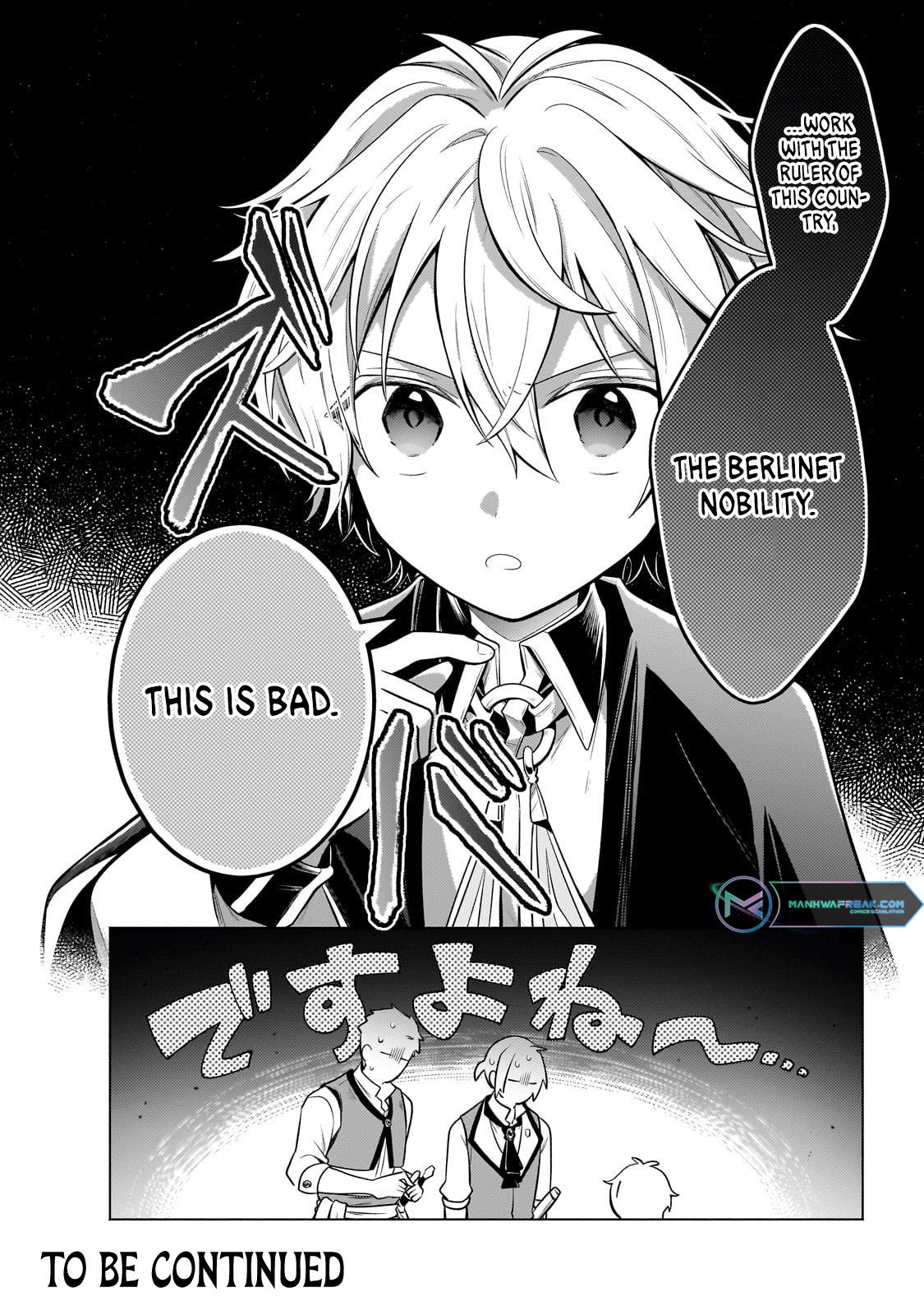 Okiraku Ryoushu no Tanoshii Ryouchi Bouei Chap 22.2 - Next Chap 23.2