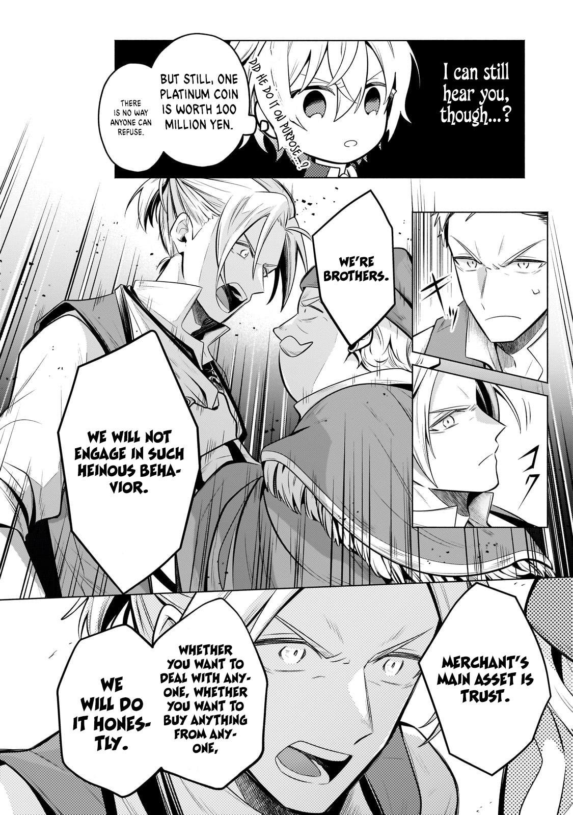 Okiraku Ryoushu no Tanoshii Ryouchi Bouei Chap 22.2 - Next Chap 23.2