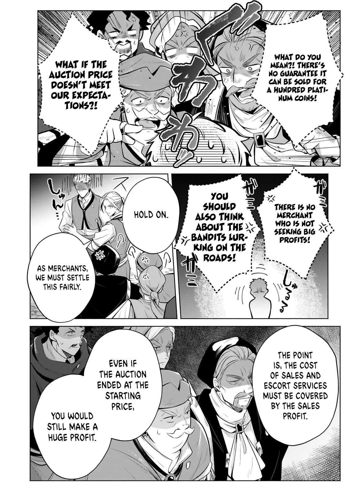 Okiraku Ryoushu no Tanoshii Ryouchi Bouei Chap 22.2 - Next Chap 23.2