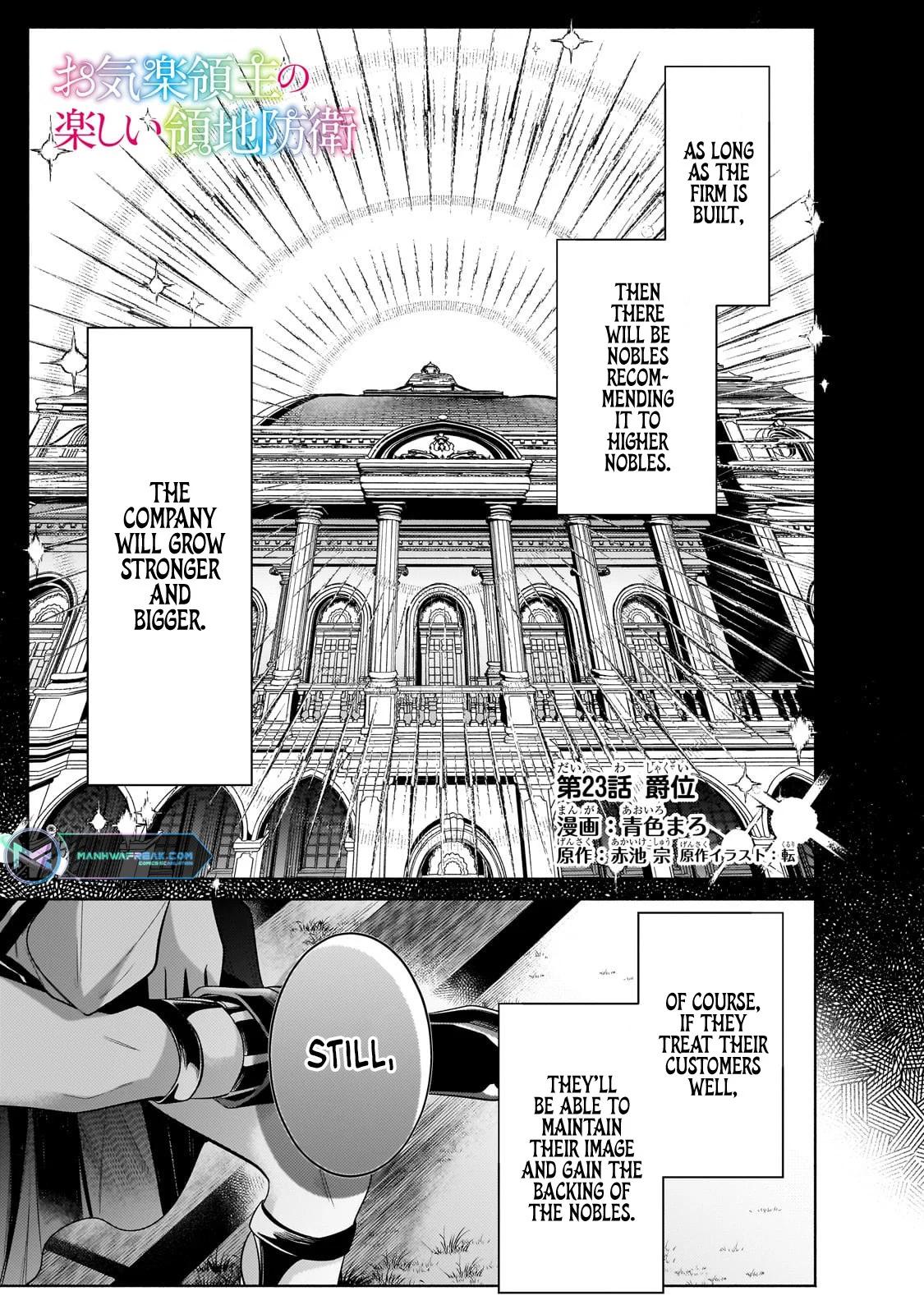 Okiraku Ryoushu no Tanoshii Ryouchi Bouei Chap 23.1 - Next Chap 24.1