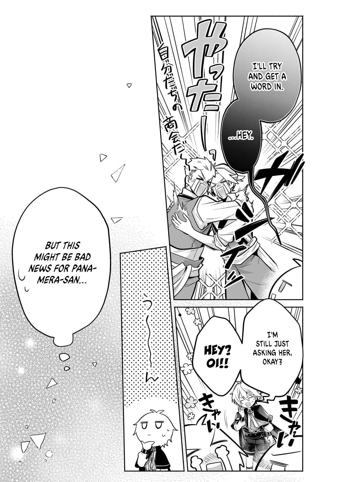 Okiraku Ryoushu no Tanoshii Ryouchi Bouei Chap 23.1 - Next Chap 24.1