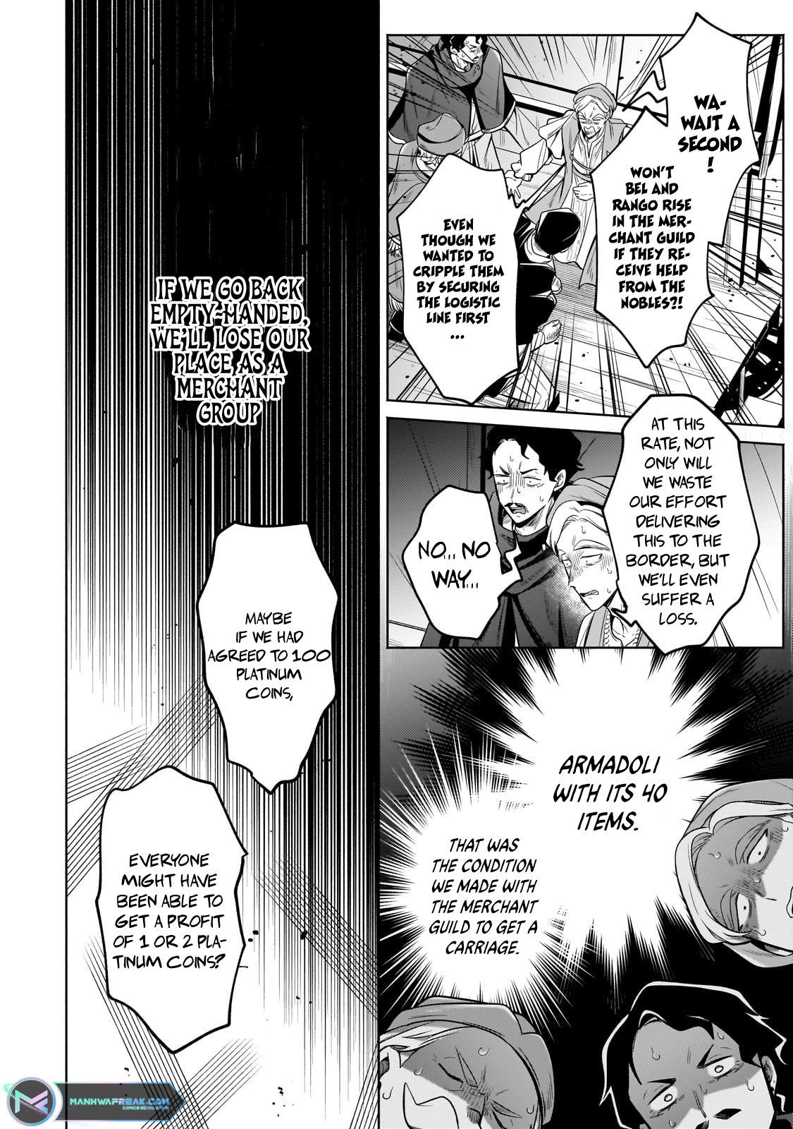 Okiraku Ryoushu no Tanoshii Ryouchi Bouei Chap 23.2 - Next Chap 24.2