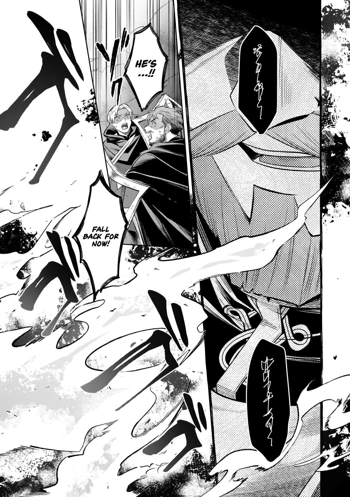 Okiraku Ryoushu no Tanoshii Ryouchi Bouei Chap 37.3 - Next Chap 38.3