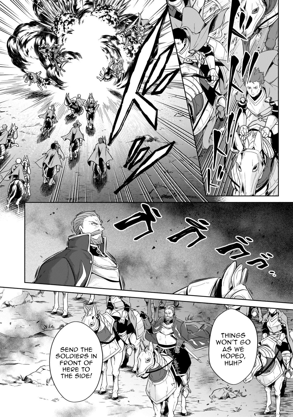 Okiraku Ryoushu no Tanoshii Ryouchi Bouei Chap 37.3 - Next Chap 38.3