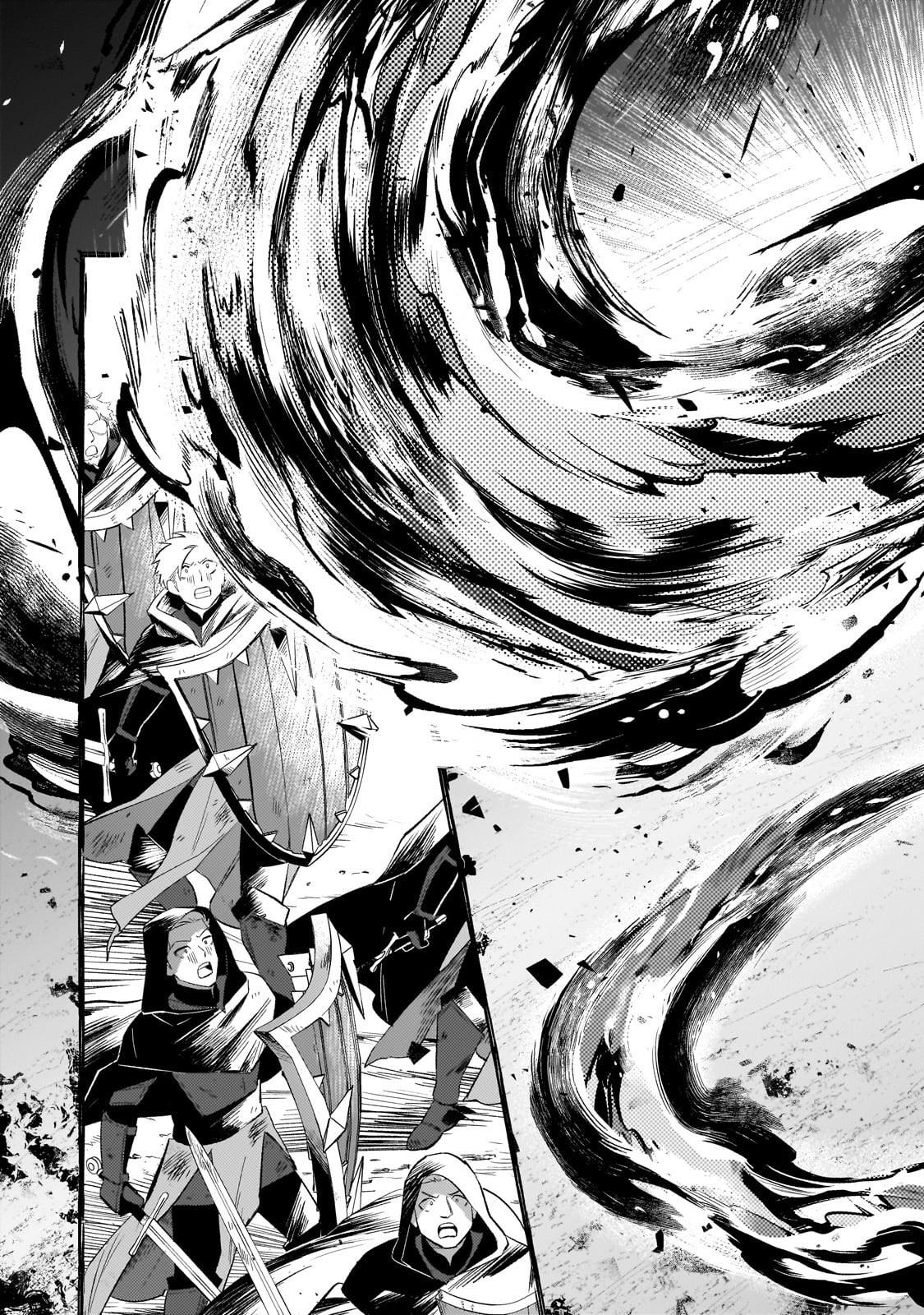 Okiraku Ryoushu no Tanoshii Ryouchi Bouei Chap 37.3 - Next Chap 38.3