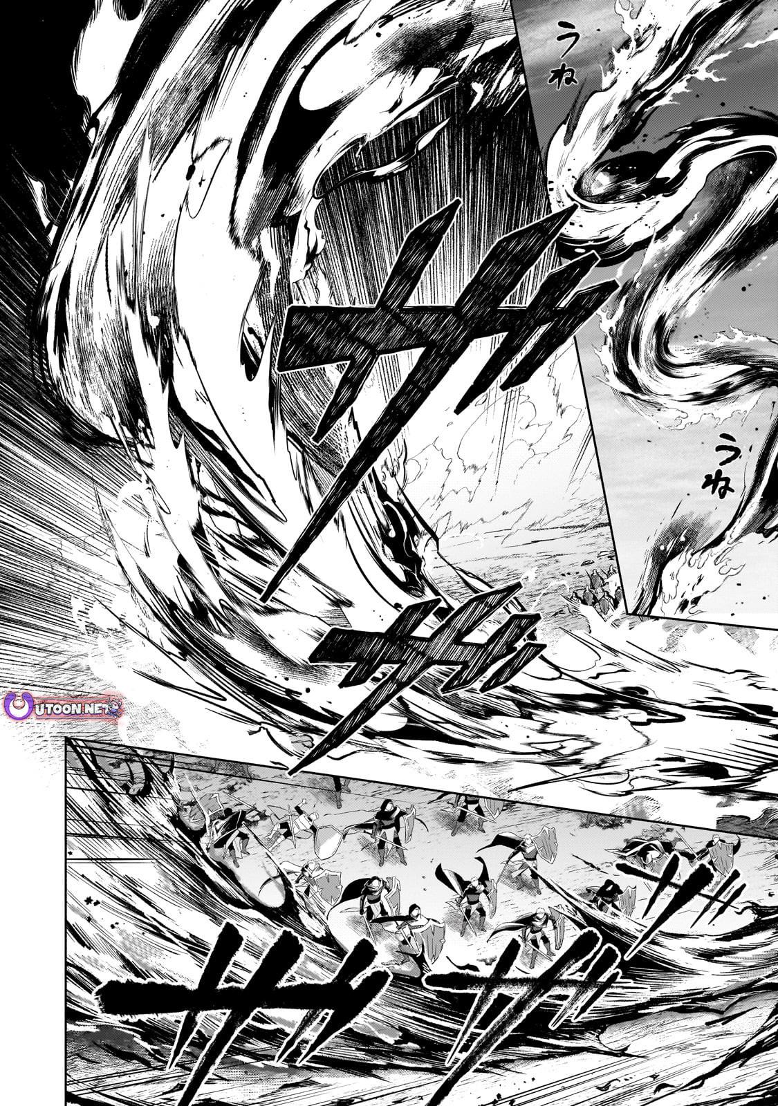 Okiraku Ryoushu no Tanoshii Ryouchi Bouei Chap 37.3 - Next Chap 38.3