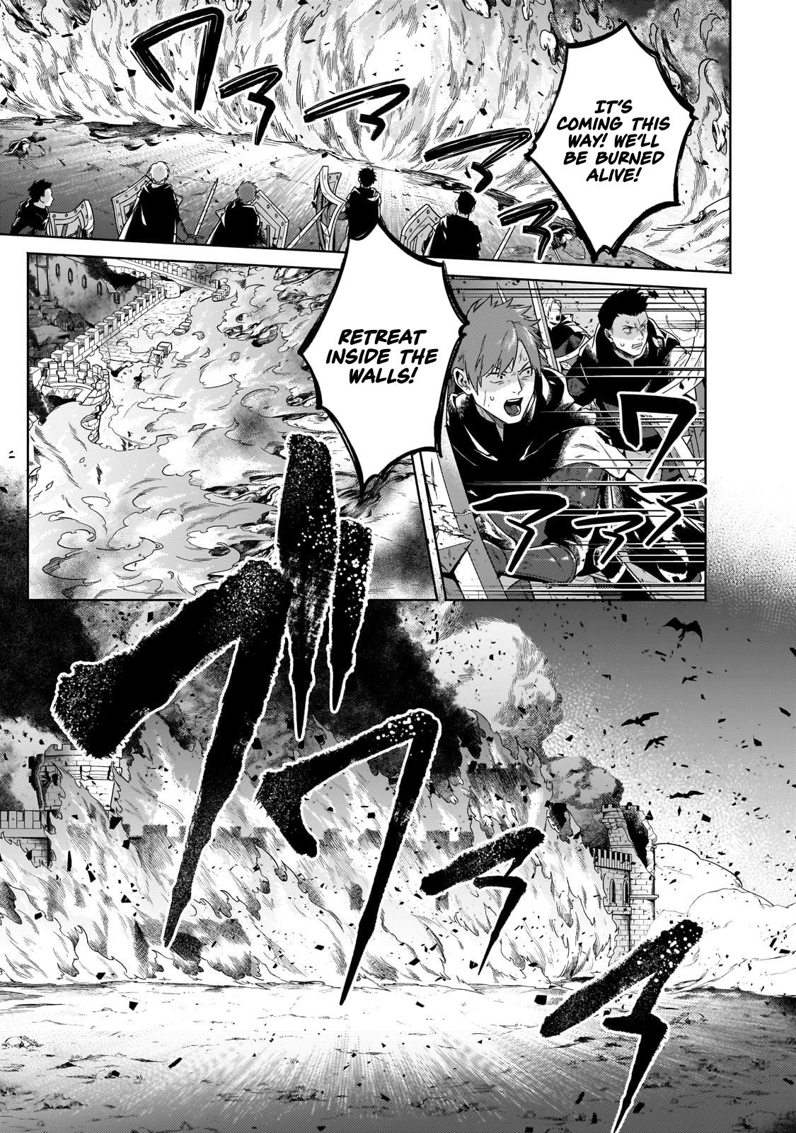 Okiraku Ryoushu no Tanoshii Ryouchi Bouei Chap 37.3 - Next Chap 38.3