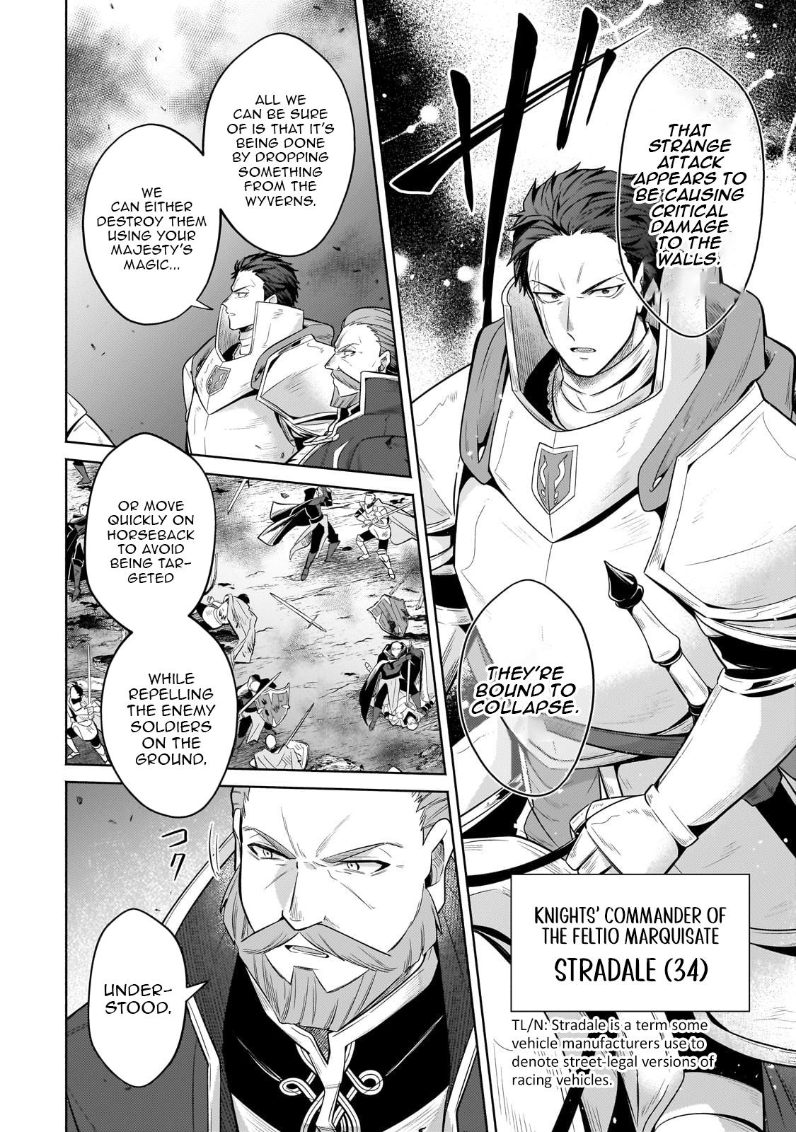 Okiraku Ryoushu no Tanoshii Ryouchi Bouei Chap 37.3 - Next Chap 38.3