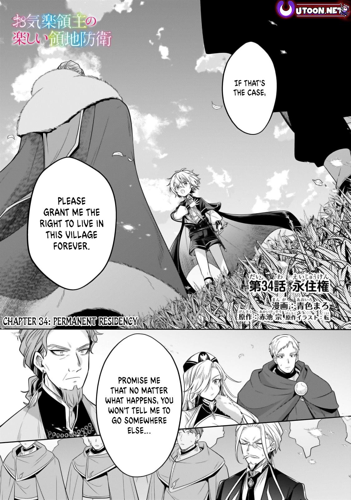 Okiraku Ryoushu no Tanoshii Ryouchi Bouei Chap 34.1 - Next Chap 35.1