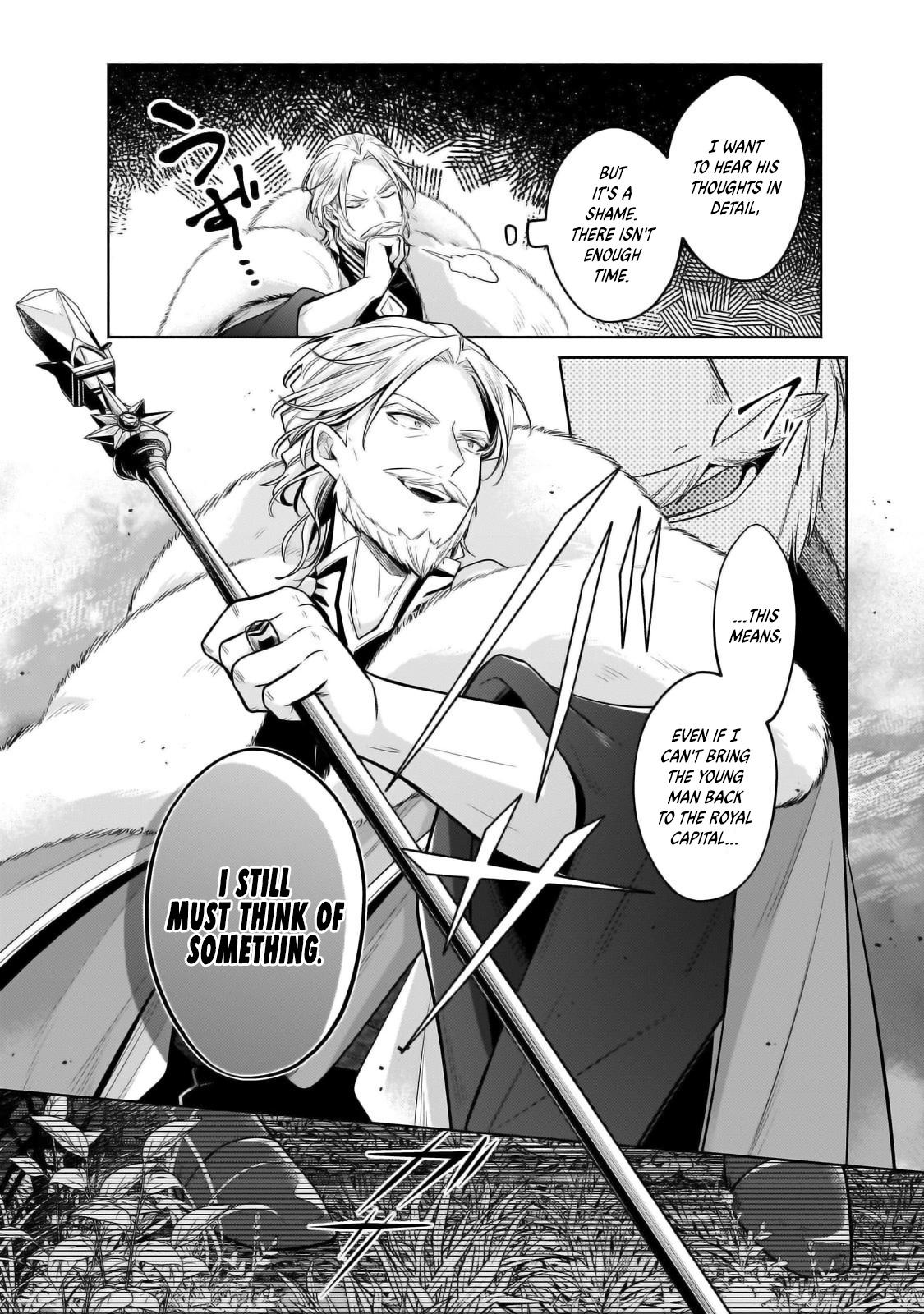 Okiraku Ryoushu no Tanoshii Ryouchi Bouei Chap 34.2 - Next Chap 35.2