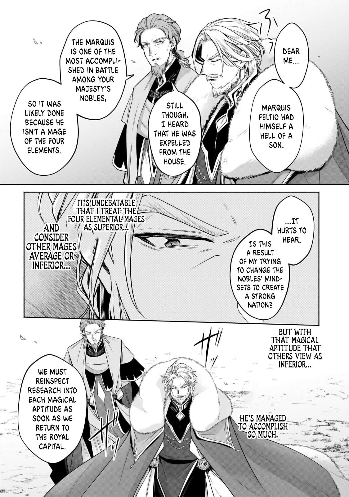 Okiraku Ryoushu no Tanoshii Ryouchi Bouei Chap 34.2 - Next Chap 35.2