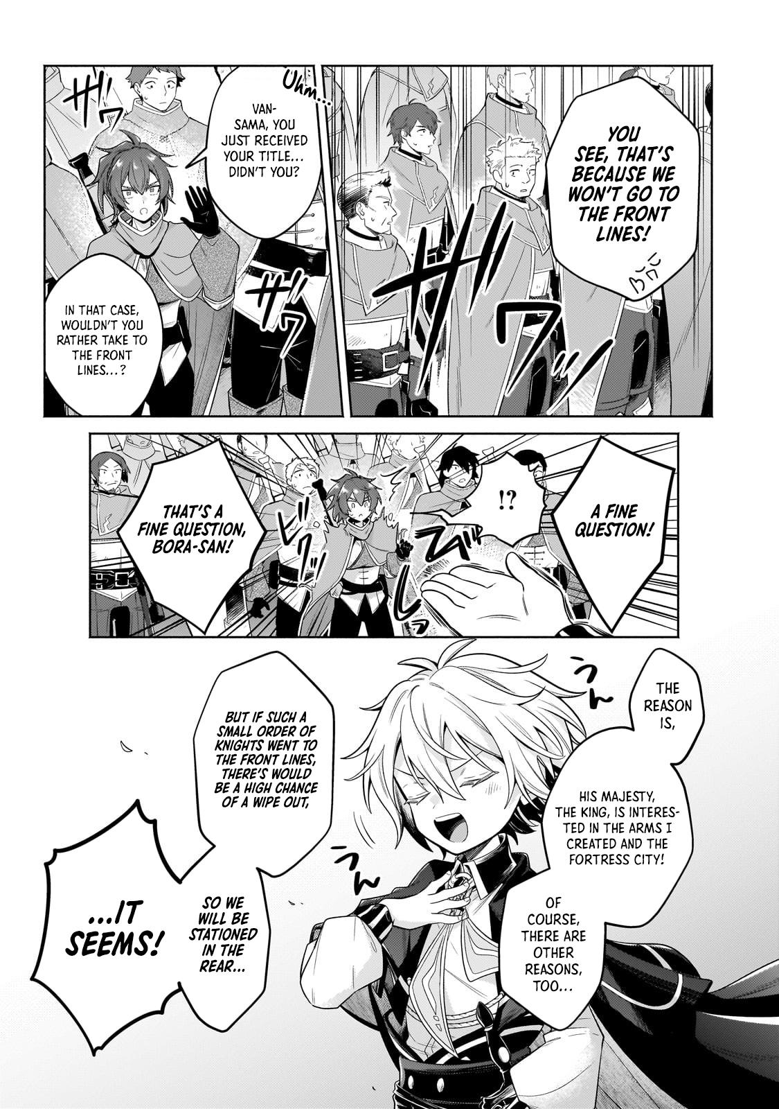 Okiraku Ryoushu no Tanoshii Ryouchi Bouei Chap 36.3 - Next Chap 37.3