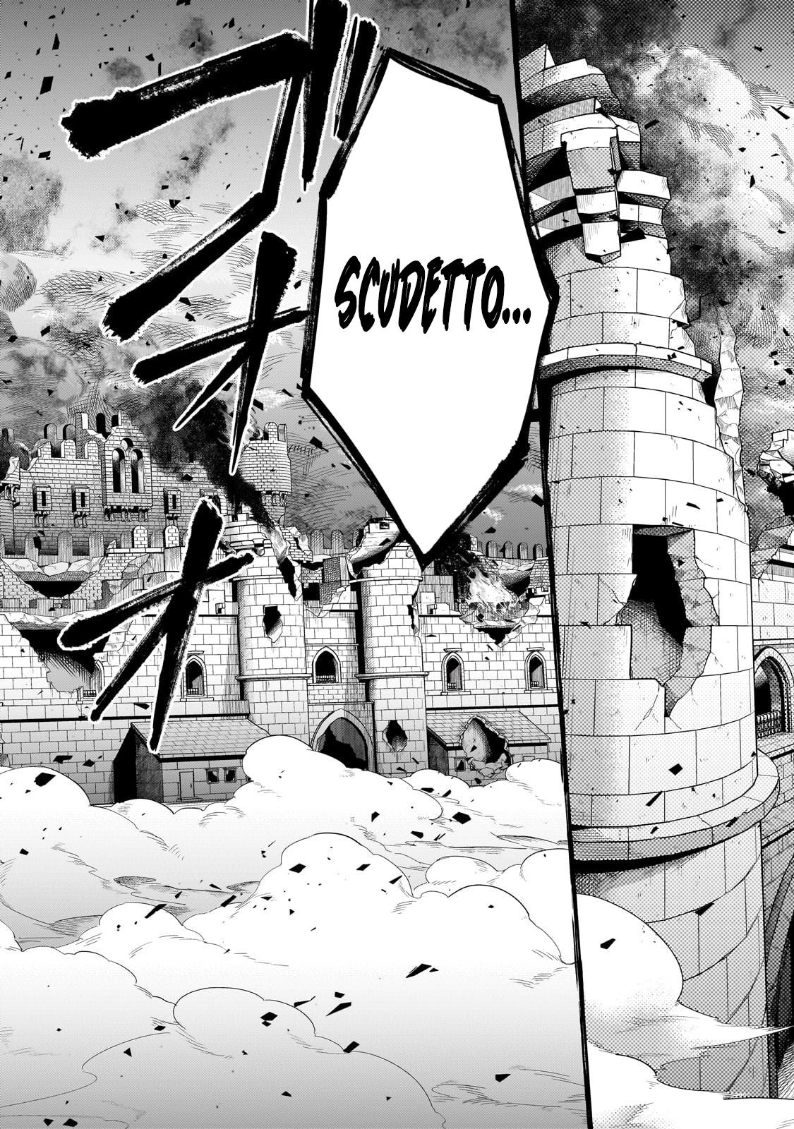 Okiraku Ryoushu no Tanoshii Ryouchi Bouei Chap 36.3 - Next Chap 37.3