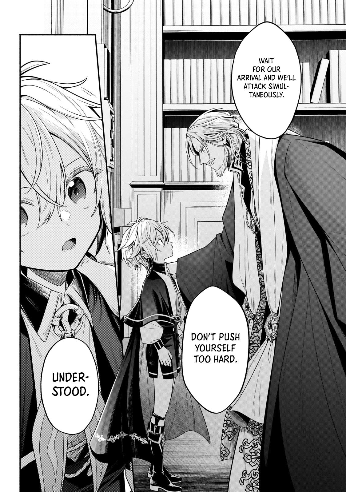 Okiraku Ryoushu no Tanoshii Ryouchi Bouei Chap 36.1 - Next Chap 37.1
