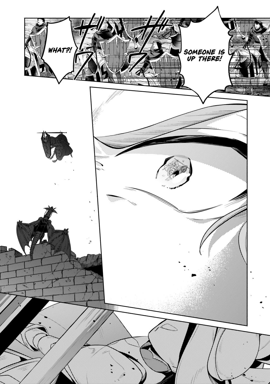 Okiraku Ryoushu no Tanoshii Ryouchi Bouei Chap 38.2 - Next Chap 39.2