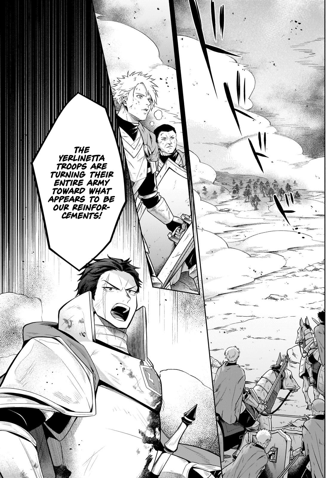 Okiraku Ryoushu no Tanoshii Ryouchi Bouei Chap 38.2 - Next Chap 39.2