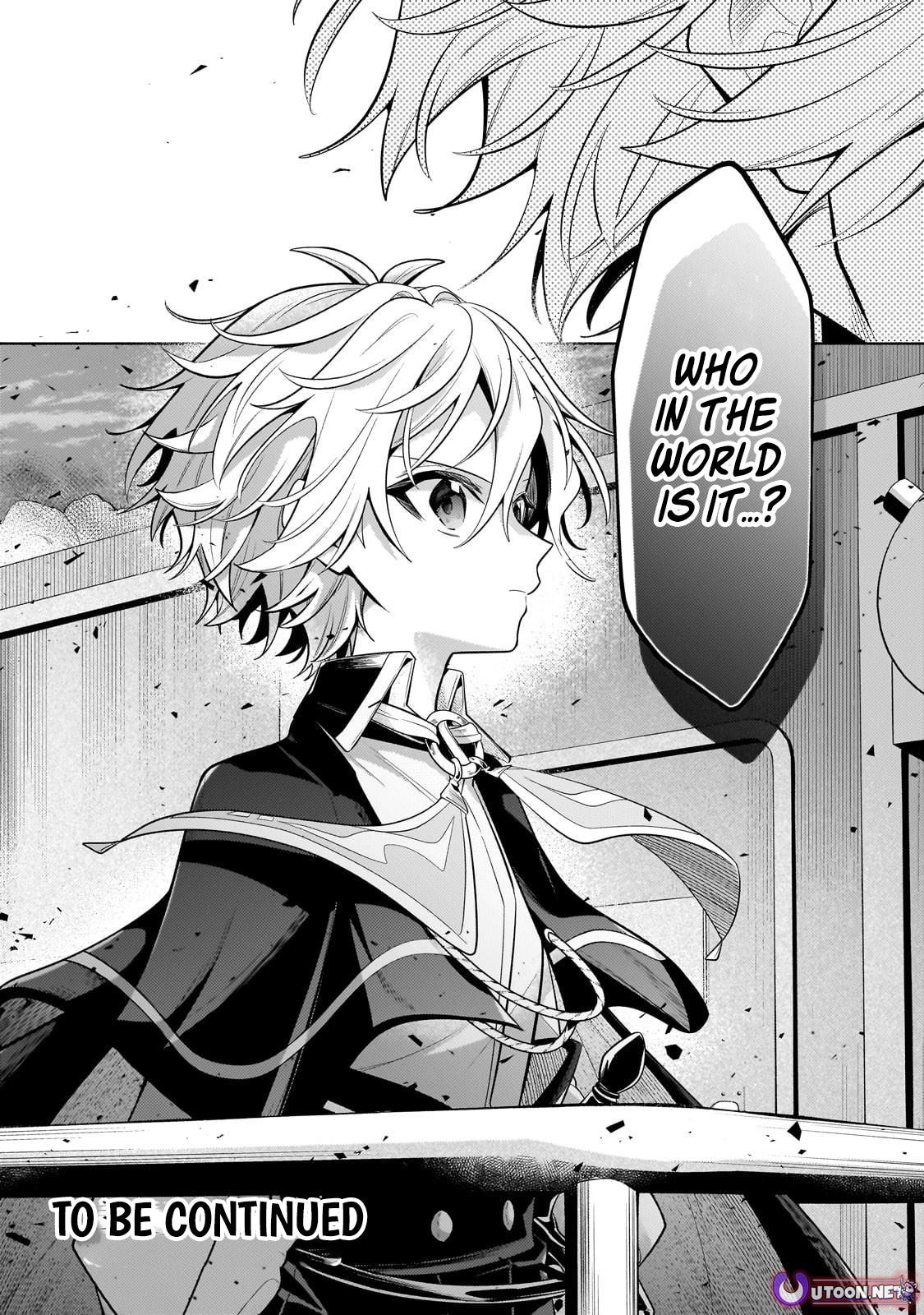 Okiraku Ryoushu no Tanoshii Ryouchi Bouei Chap 38.2 - Next Chap 39.2