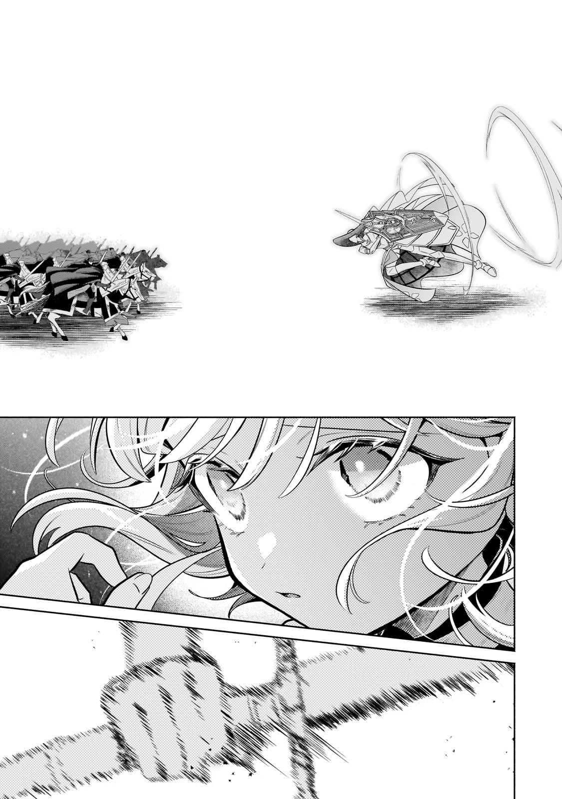 Okiraku Ryoushu no Tanoshii Ryouchi Bouei Chap 39.2 - Next Chap 40.2