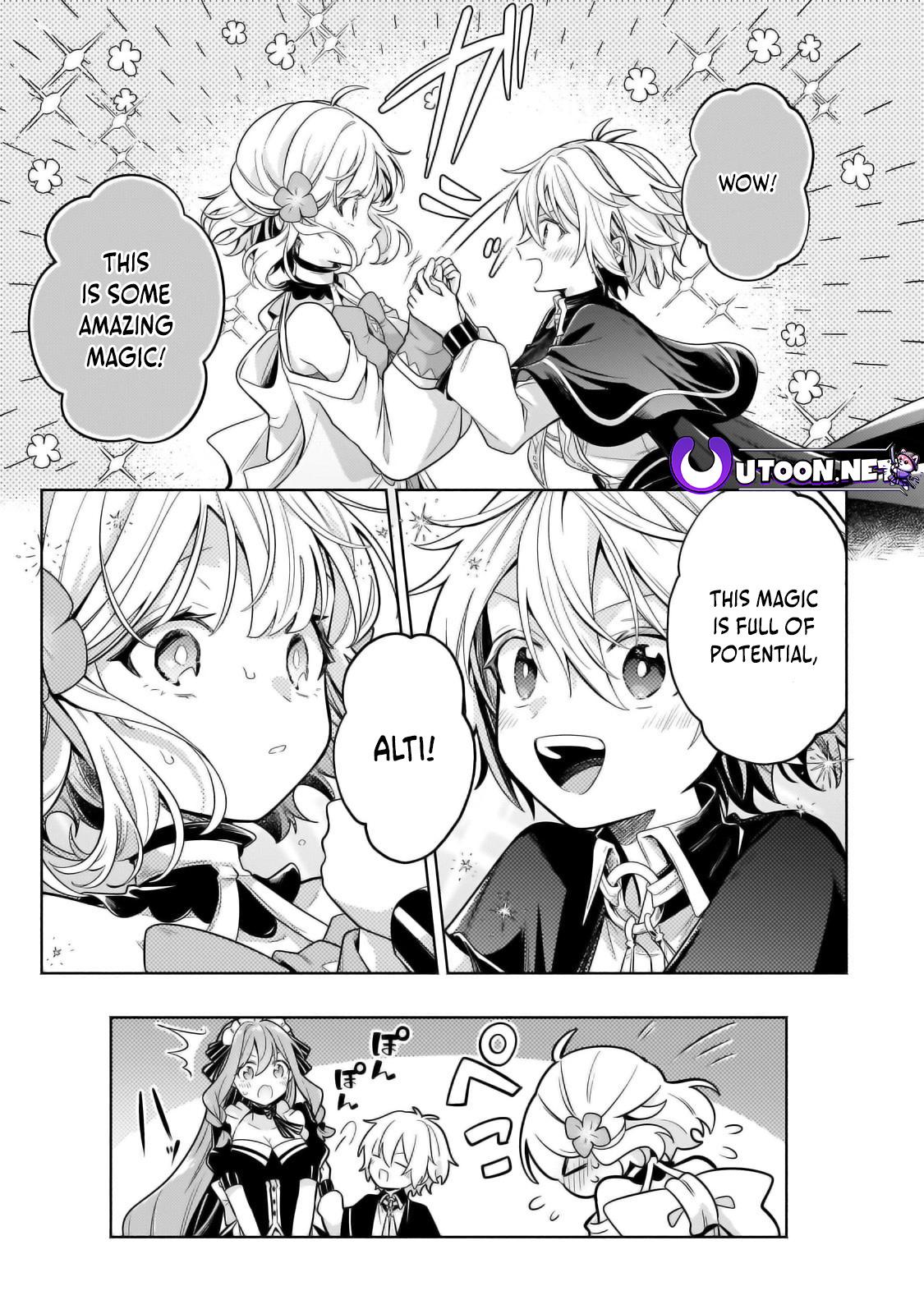 Okiraku Ryoushu no Tanoshii Ryouchi Bouei Chap 30.3 - Next Chap 31.3