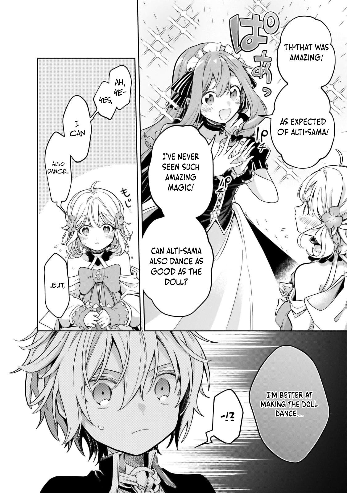 Okiraku Ryoushu no Tanoshii Ryouchi Bouei Chap 30.3 - Next Chap 31.3