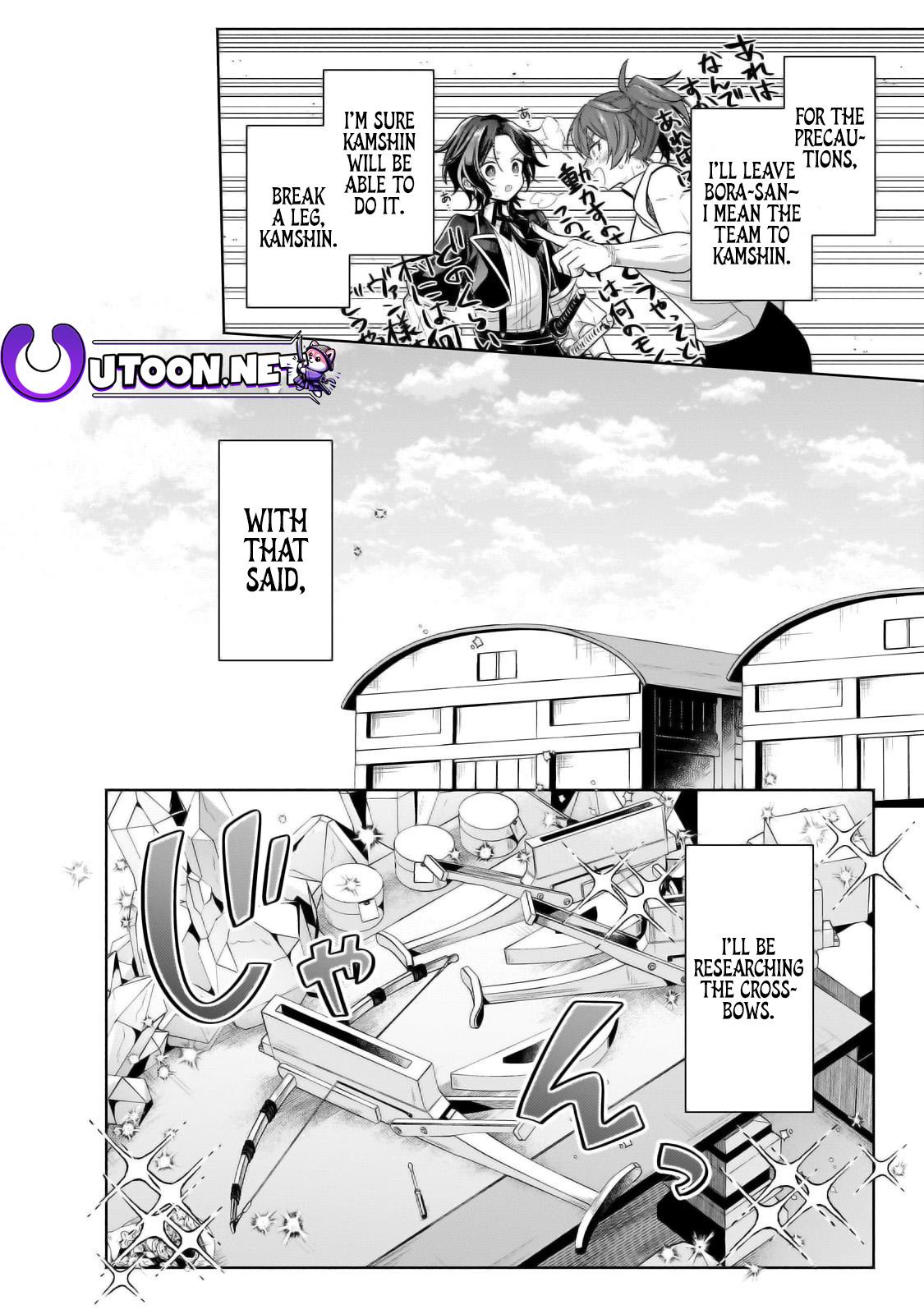 Okiraku Ryoushu no Tanoshii Ryouchi Bouei Chap 30.1 - Next Chap 31.1