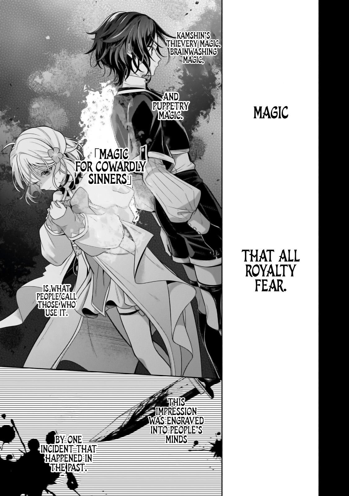 Okiraku Ryoushu no Tanoshii Ryouchi Bouei Chap 30.2 - Next Chap 31.2