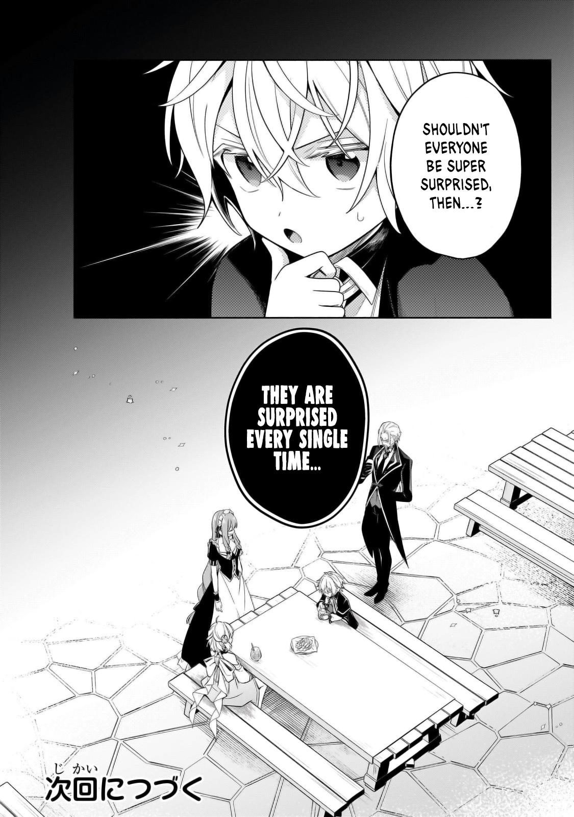 Okiraku Ryoushu no Tanoshii Ryouchi Bouei Chap 31.3 - Next Chap 32.3