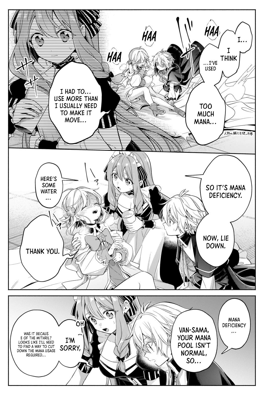 Okiraku Ryoushu no Tanoshii Ryouchi Bouei Chap 31.1 - Next Chap 32.1