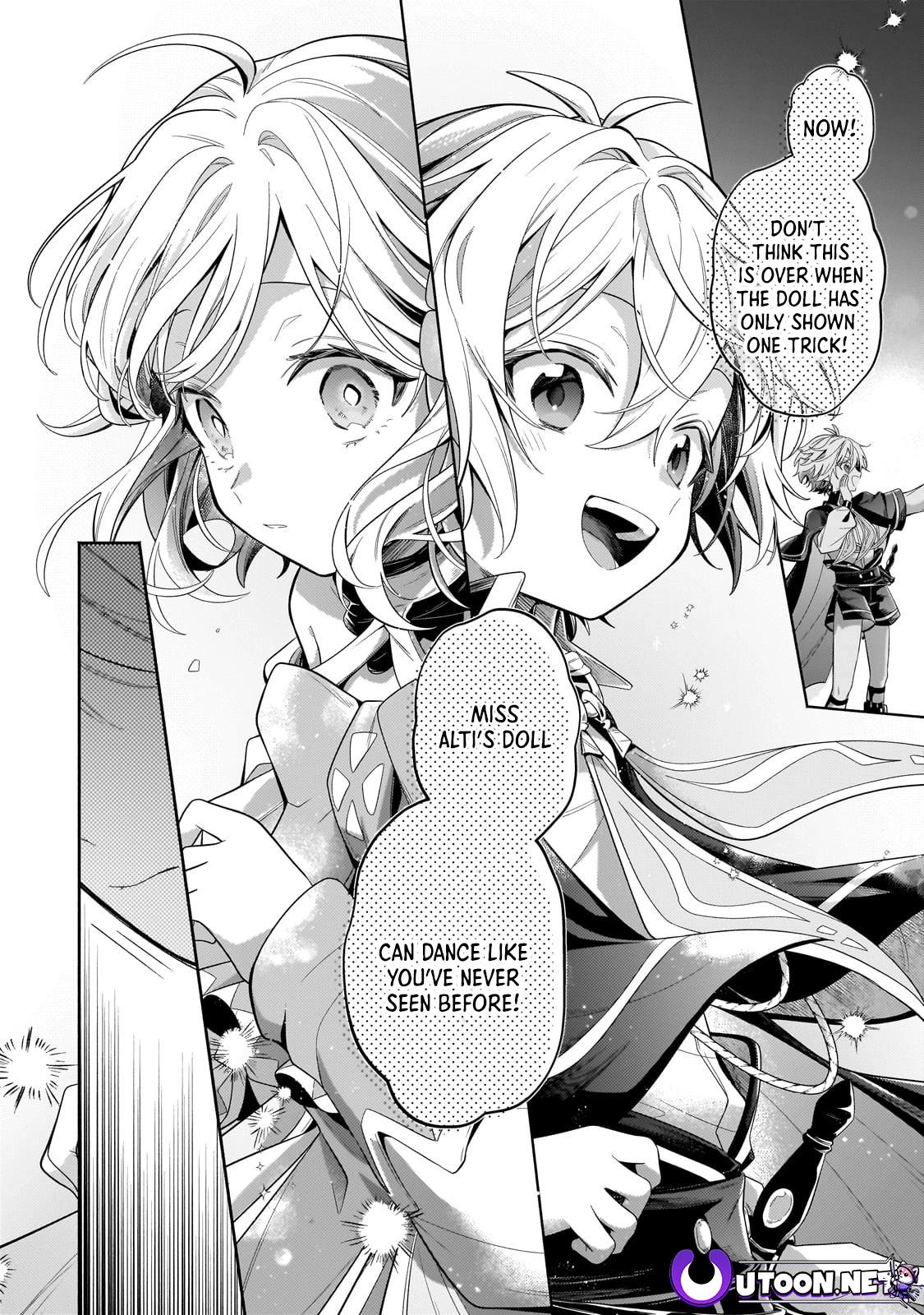 Okiraku Ryoushu no Tanoshii Ryouchi Bouei Chap 31.1 - Next Chap 32.1