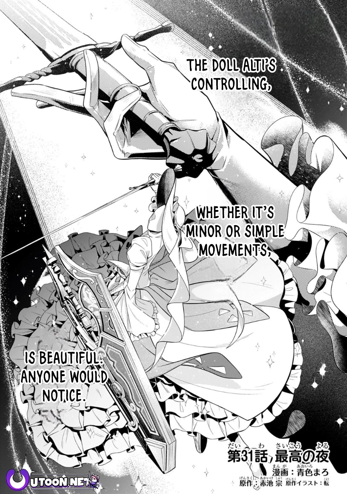 Okiraku Ryoushu no Tanoshii Ryouchi Bouei Chap 31.1 - Next Chap 32.1