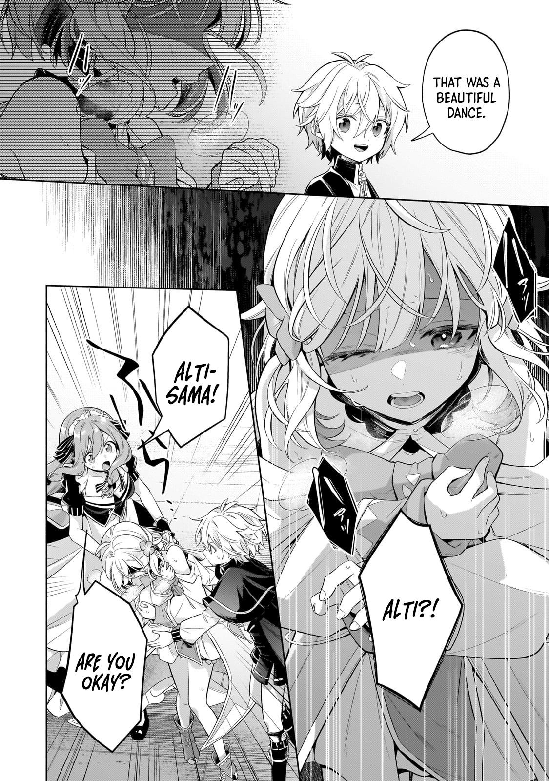 Okiraku Ryoushu no Tanoshii Ryouchi Bouei Chap 31.1 - Next Chap 32.1