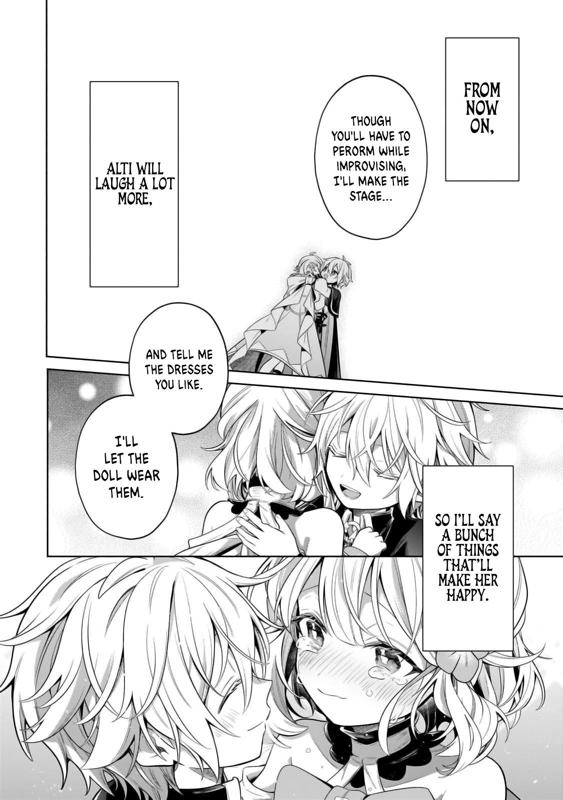 Okiraku Ryoushu no Tanoshii Ryouchi Bouei Chap 31.2 - Next Chap 32.2