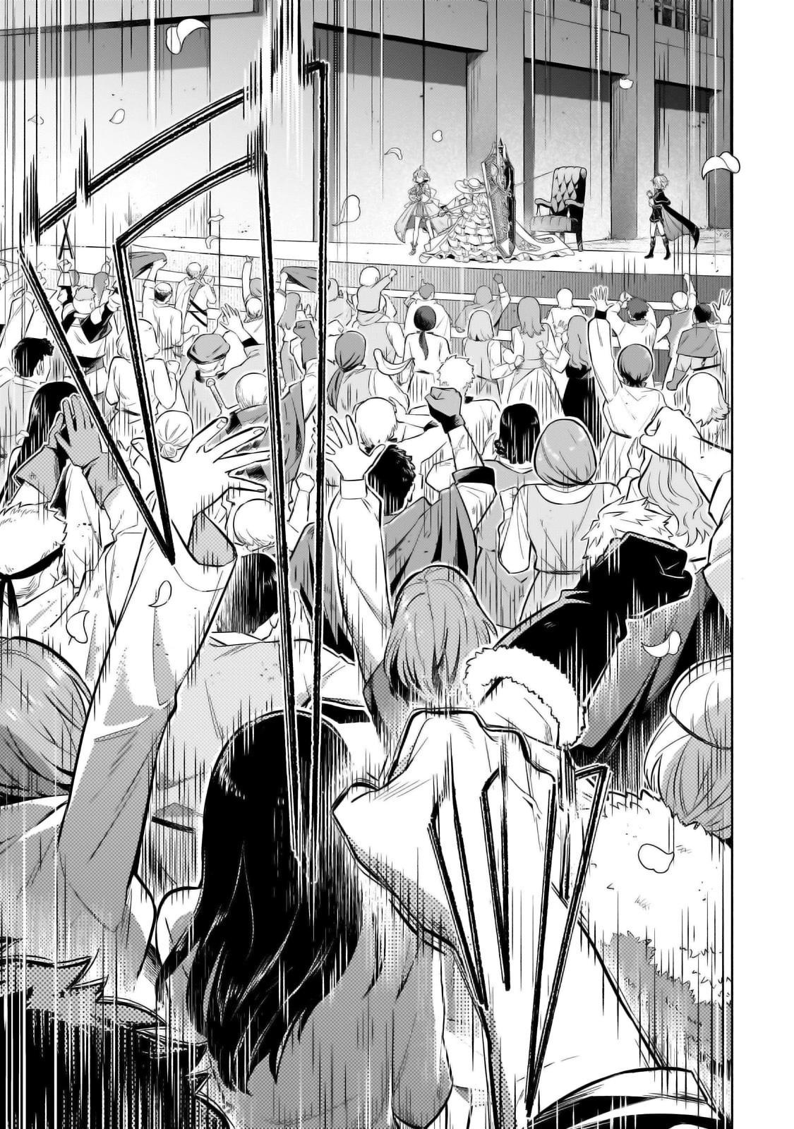 Okiraku Ryoushu no Tanoshii Ryouchi Bouei Chap 31.2 - Next Chap 32.2