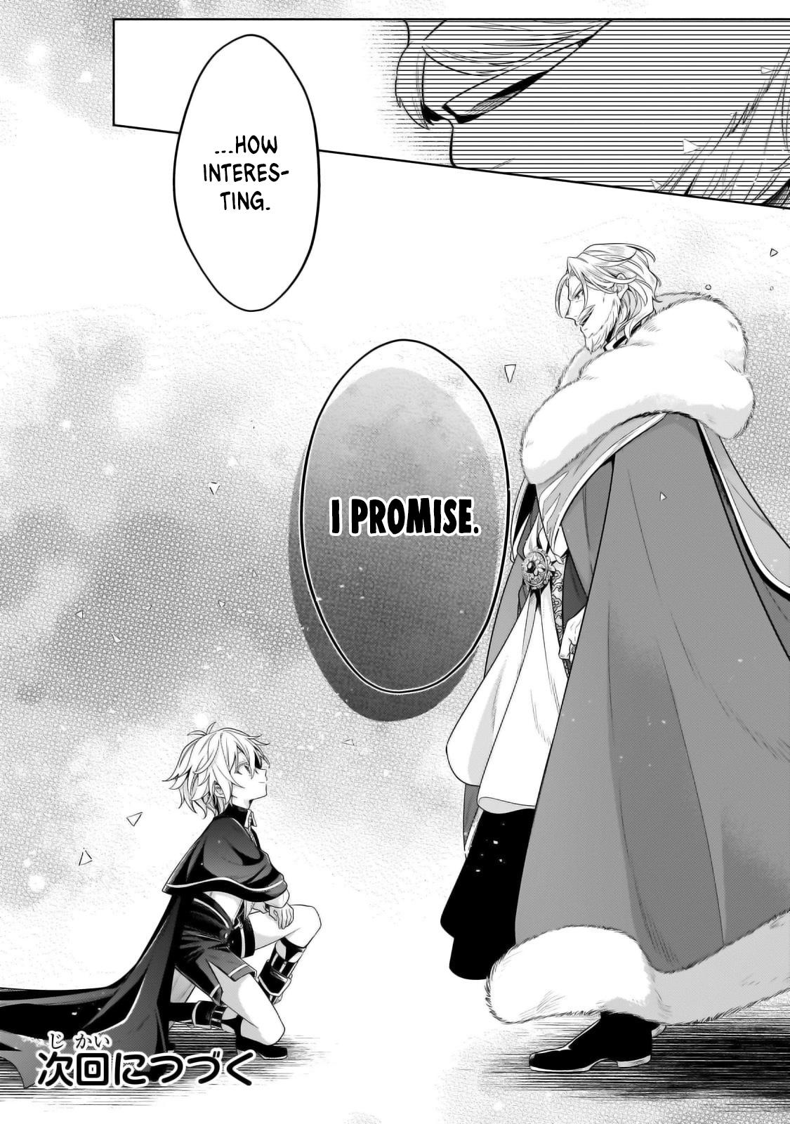 Okiraku Ryoushu no Tanoshii Ryouchi Bouei Chap 32.3 - Next Chap 33.3