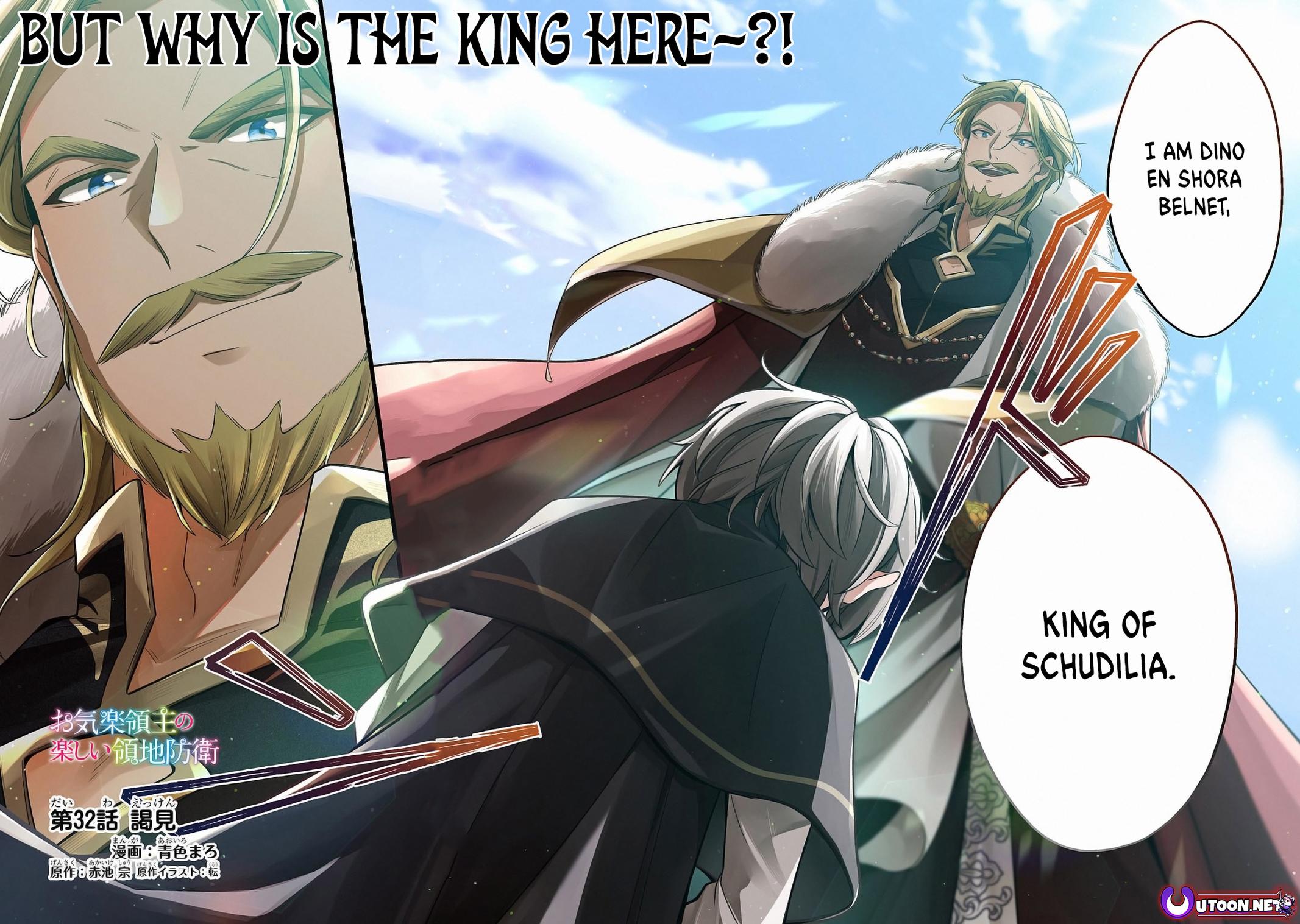 Okiraku Ryoushu no Tanoshii Ryouchi Bouei Chap 32.1 - Next Chap 33.1