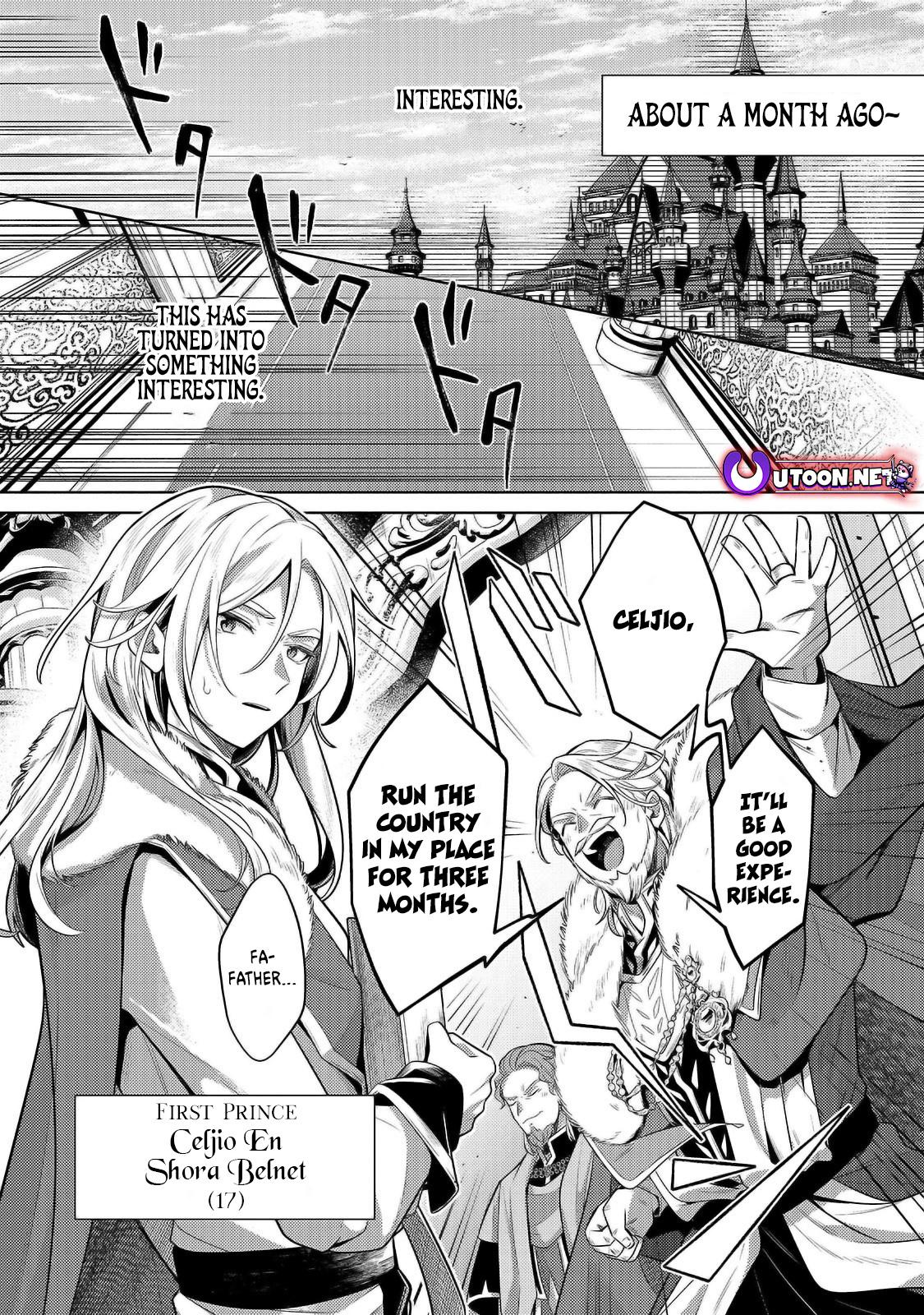 Okiraku Ryoushu no Tanoshii Ryouchi Bouei Chap 32.1 - Next Chap 33.1